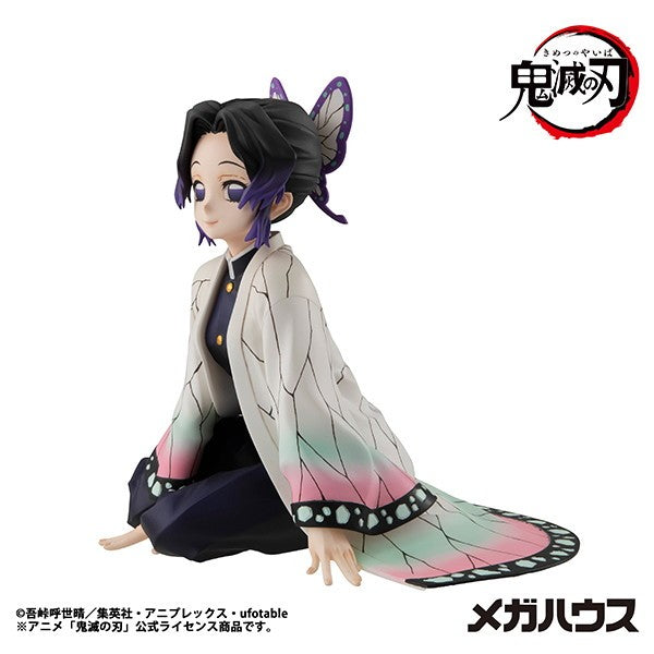 【予約安心出荷】[FIG] (再販) G.E.M.シリーズ てのひらしのぶさん 鬼滅の刃 完成品 フィギュア メガハウス(2027年2月)