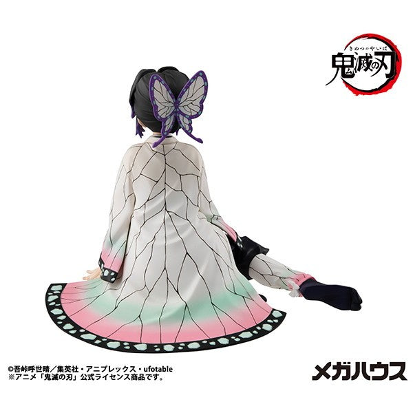 【予約安心出荷】[FIG] (再販) G.E.M.シリーズ てのひらしのぶさん 鬼滅の刃 完成品 フィギュア メガハウス(2027年2月)