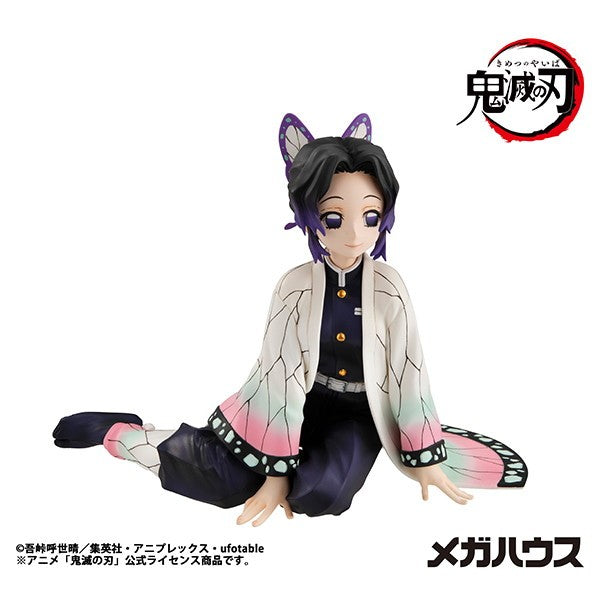 【予約安心出荷】[FIG] (再販) G.E.M.シリーズ てのひらしのぶさん 鬼滅の刃 完成品 フィギュア メガハウス(2027年2月)
