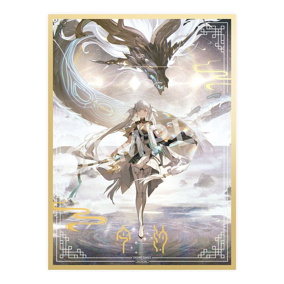 【予約安心出荷】[FIG] PET色紙付属 今汐(こんし) 鳴潮 1/7 完成品 フィギュア APEX(エーペックス)(2027年6月)