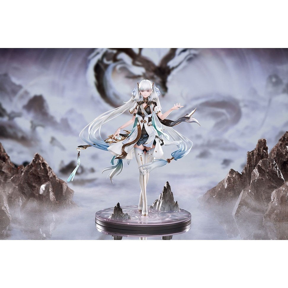 【予約安心出荷】[FIG] PET色紙付属 今汐(こんし) 鳴潮 1/7 完成品 フィギュア APEX(エーペックス)(2027年6月)