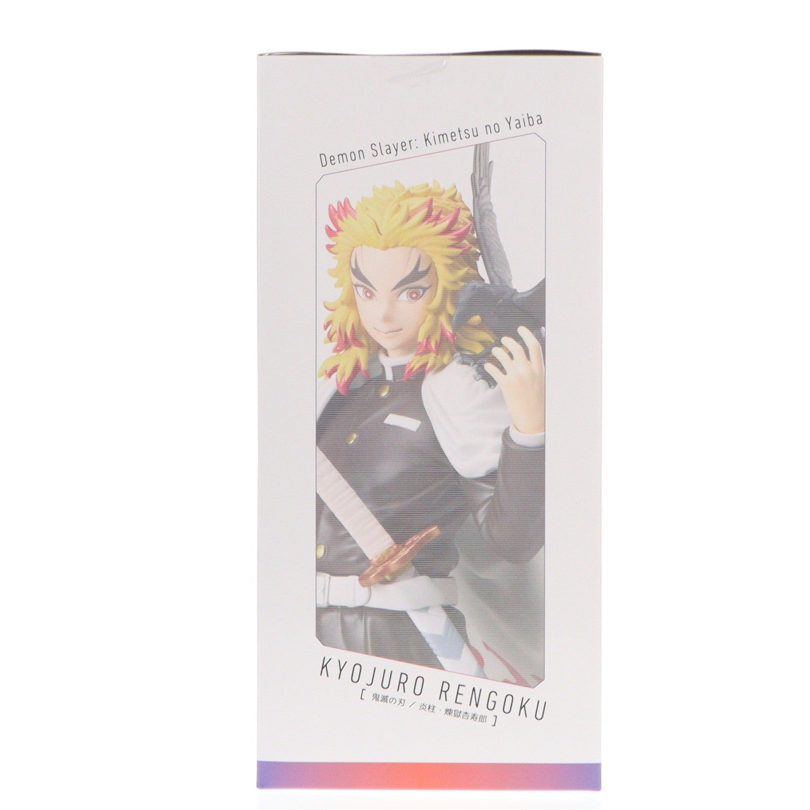 【中古即納】[FIG] アニプレックスオンライン限定特典付属 炎柱・煉獄杏寿郎(れんごくきょうじゅろう) ノンスケールフィギュア 鬼滅の刃 完成品(MD24-1727001) アニプレックス(20260718)