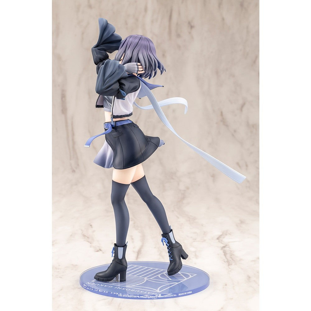 【予約安心出荷】[FIG] 秦谷美鈴-ツキノカメ-(はたやみすず) 学園アイドルマスター 1/7 完成品 フィギュア(PV407) コトブキヤ(2027年1月)
