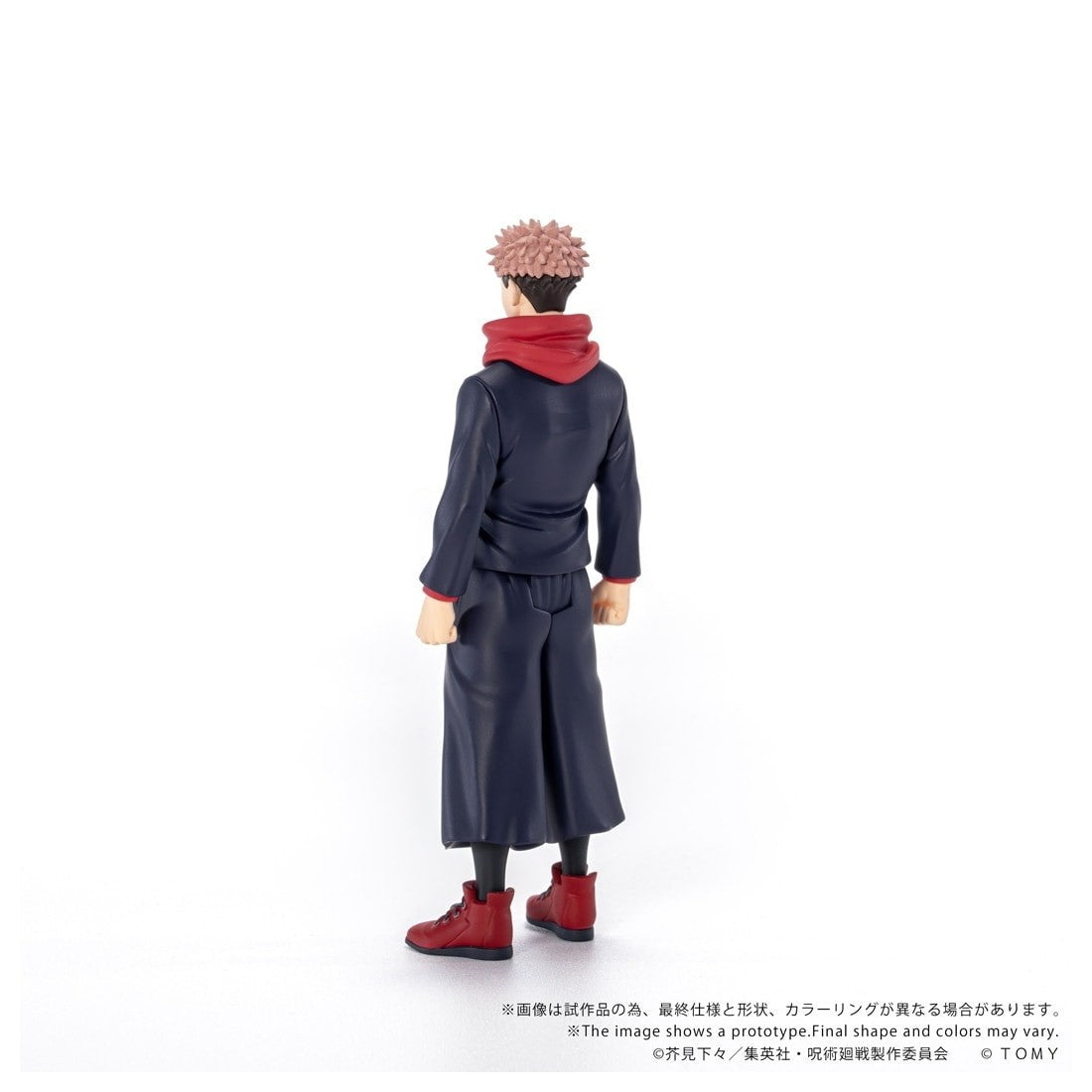 【予約安心出荷】[FIG] T-SPARK CK-J01 COLLEKAZARO(コレカザロ) 虎杖悠仁(いたどりゆうじ) 呪術廻戦 完成品 可動フィギュア タカラトミー(2027年2月)