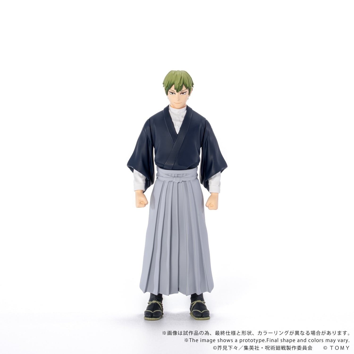【予約安心出荷】[FIG] T-SPARK CK-J05 COLLEKAZARO(コレカザロ) 禪院直哉(ぜんいんなおや) 呪術廻戦 完成品 可動フィギュア タカラトミー(2027年2月)