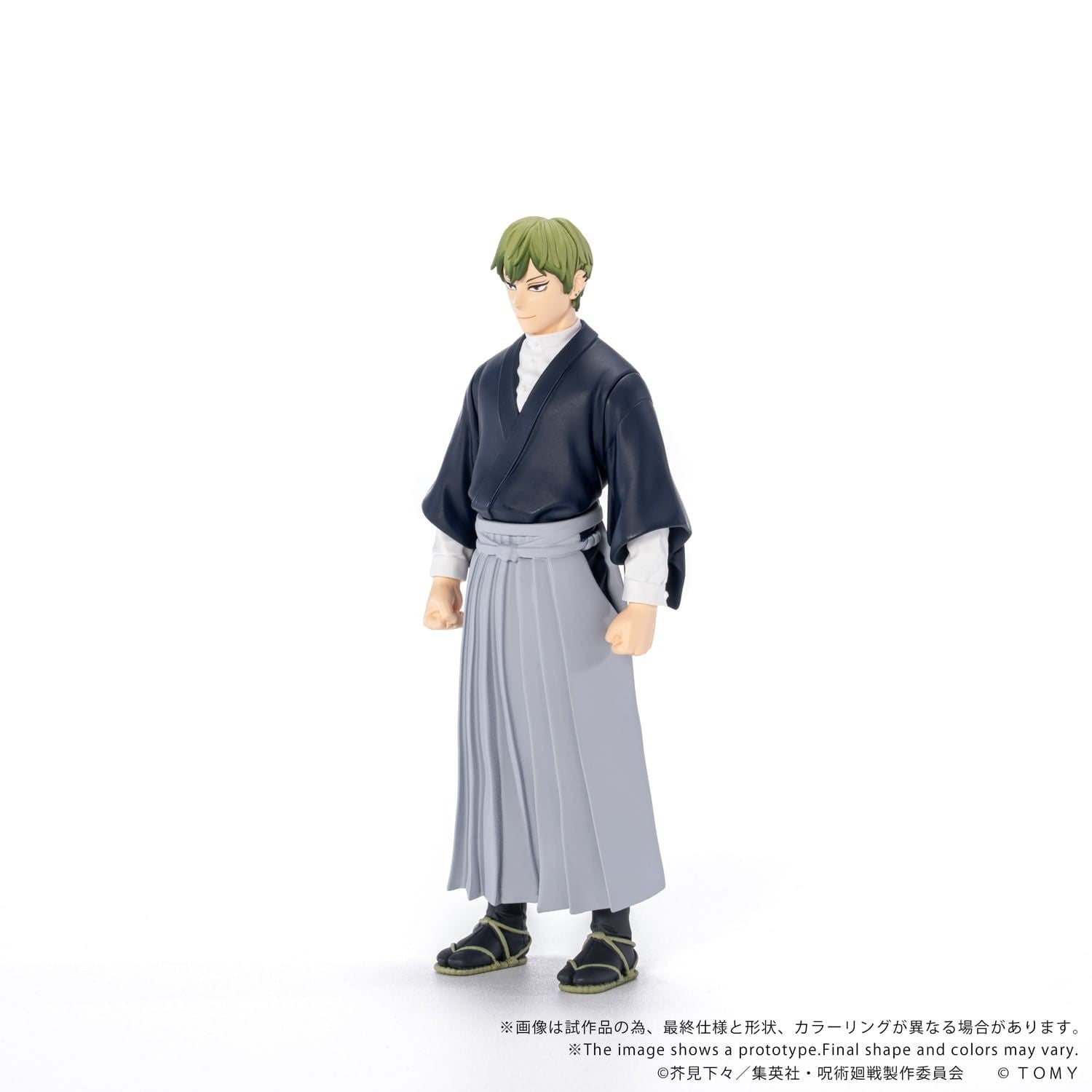 【予約安心出荷】[FIG] T-SPARK CK-J05 COLLEKAZARO(コレカザロ) 禪院直哉(ぜんいんなおや) 呪術廻戦 完成品 可動フィギュア タカラトミー(2027年2月)