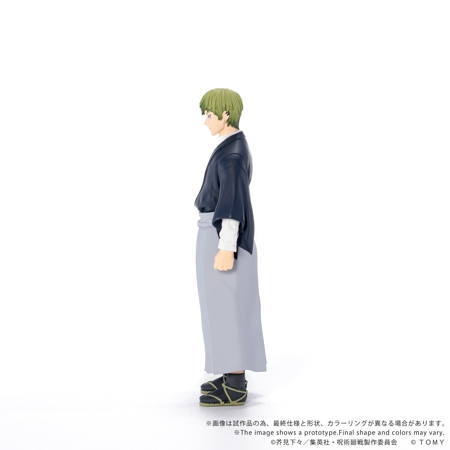 【予約安心出荷】[FIG] T-SPARK CK-J05 COLLEKAZARO(コレカザロ) 禪院直哉(ぜんいんなおや) 呪術廻戦 完成品 可動フィギュア タカラトミー(2027年2月)