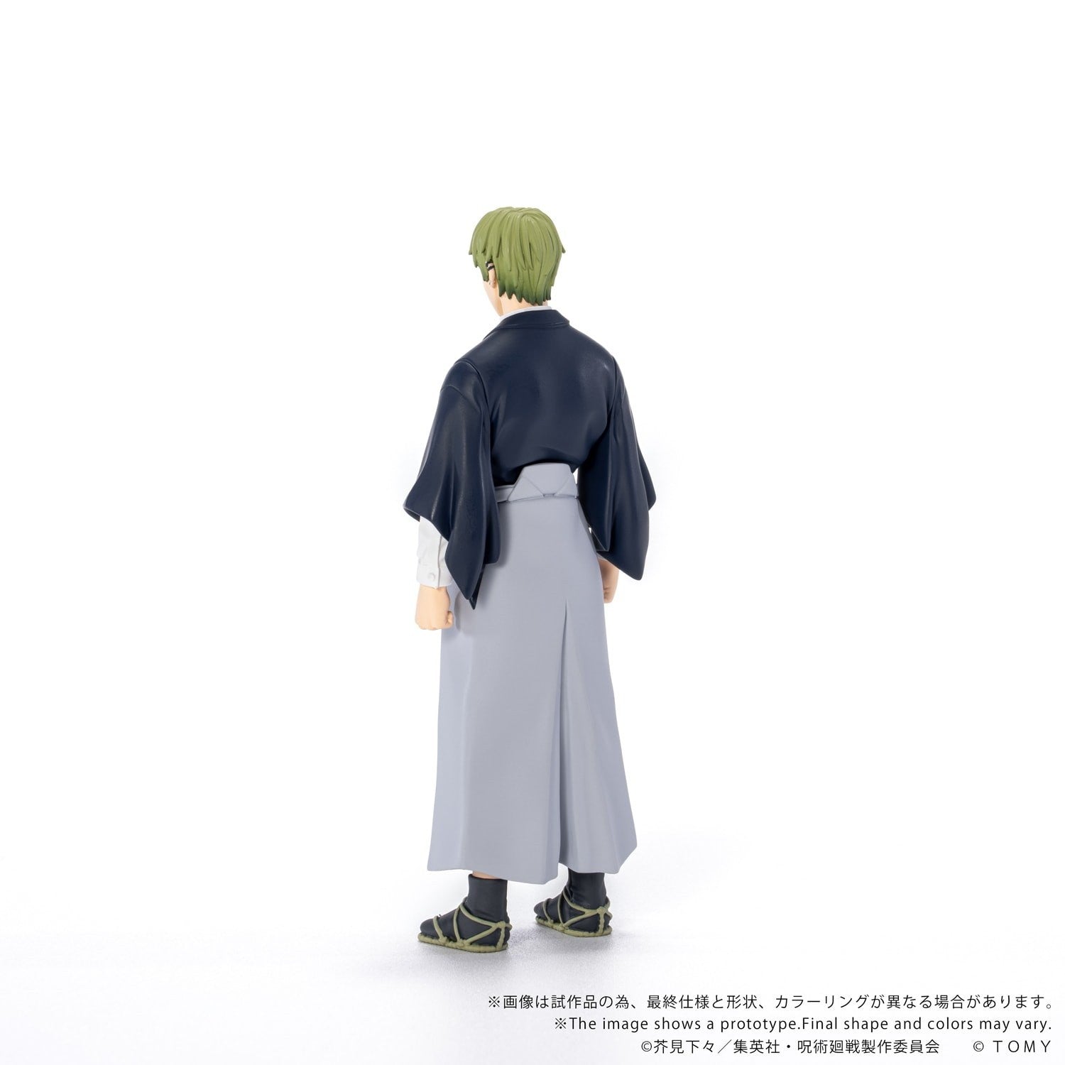 【予約安心出荷】[FIG] T-SPARK CK-J05 COLLEKAZARO(コレカザロ) 禪院直哉(ぜんいんなおや) 呪術廻戦 完成品 可動フィギュア タカラトミー(2027年2月)