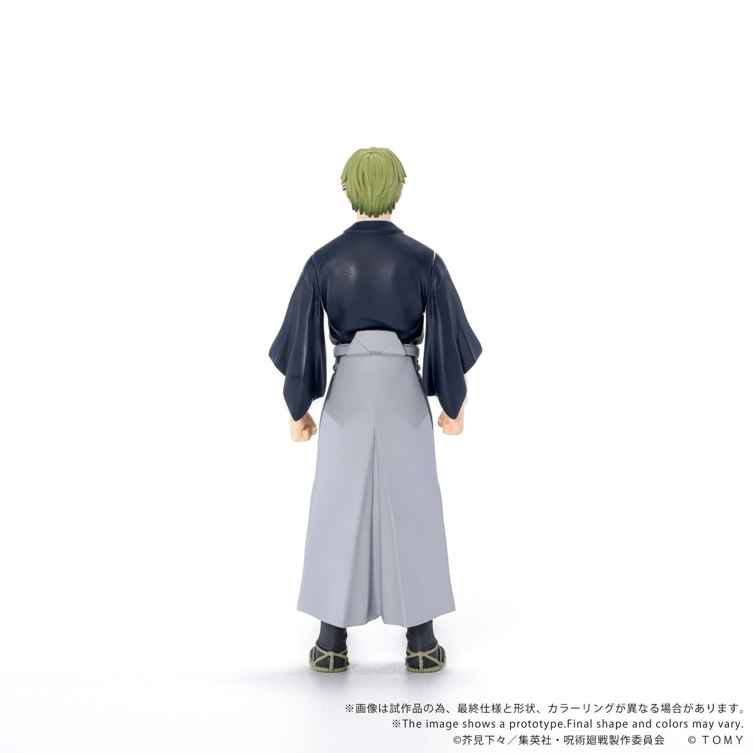 【予約安心出荷】[FIG] T-SPARK CK-J05 COLLEKAZARO(コレカザロ) 禪院直哉(ぜんいんなおや) 呪術廻戦 完成品 可動フィギュア タカラトミー(2027年2月)