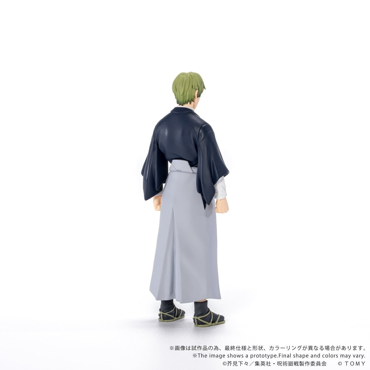 【予約安心出荷】[FIG] T-SPARK CK-J05 COLLEKAZARO(コレカザロ) 禪院直哉(ぜんいんなおや) 呪術廻戦 完成品 可動フィギュア タカラトミー(2027年2月)