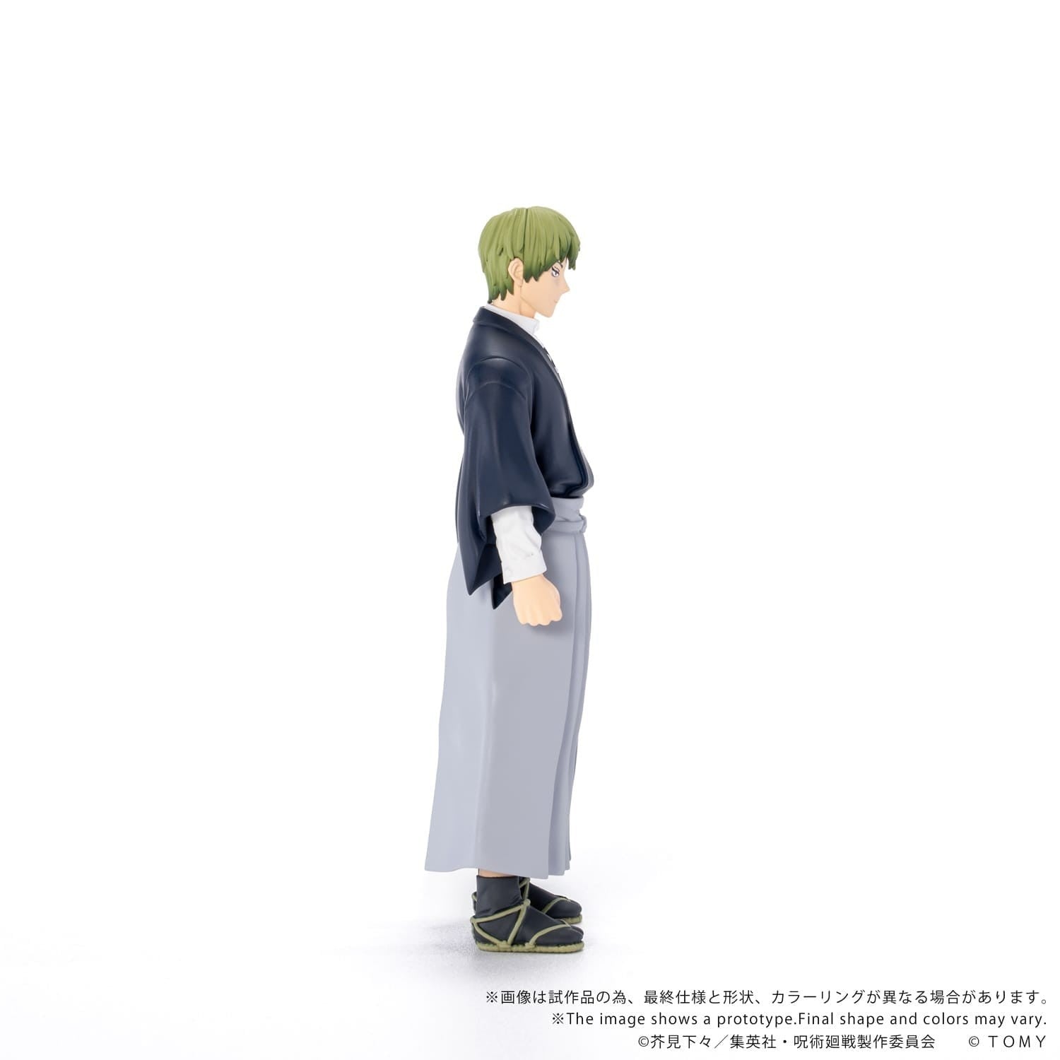【予約安心出荷】[FIG] T-SPARK CK-J05 COLLEKAZARO(コレカザロ) 禪院直哉(ぜんいんなおや) 呪術廻戦 完成品 可動フィギュア タカラトミー(2027年2月)