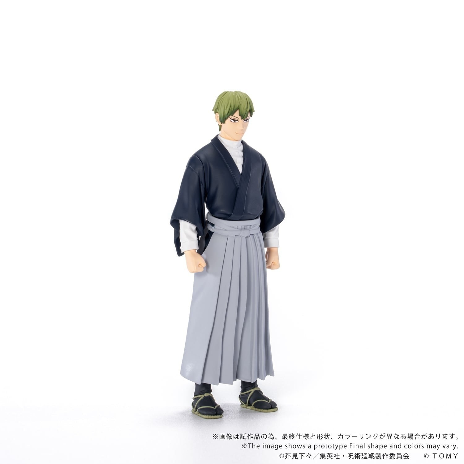 【予約安心出荷】[FIG] T-SPARK CK-J05 COLLEKAZARO(コレカザロ) 禪院直哉(ぜんいんなおや) 呪術廻戦 完成品 可動フィギュア タカラトミー(2027年2月)