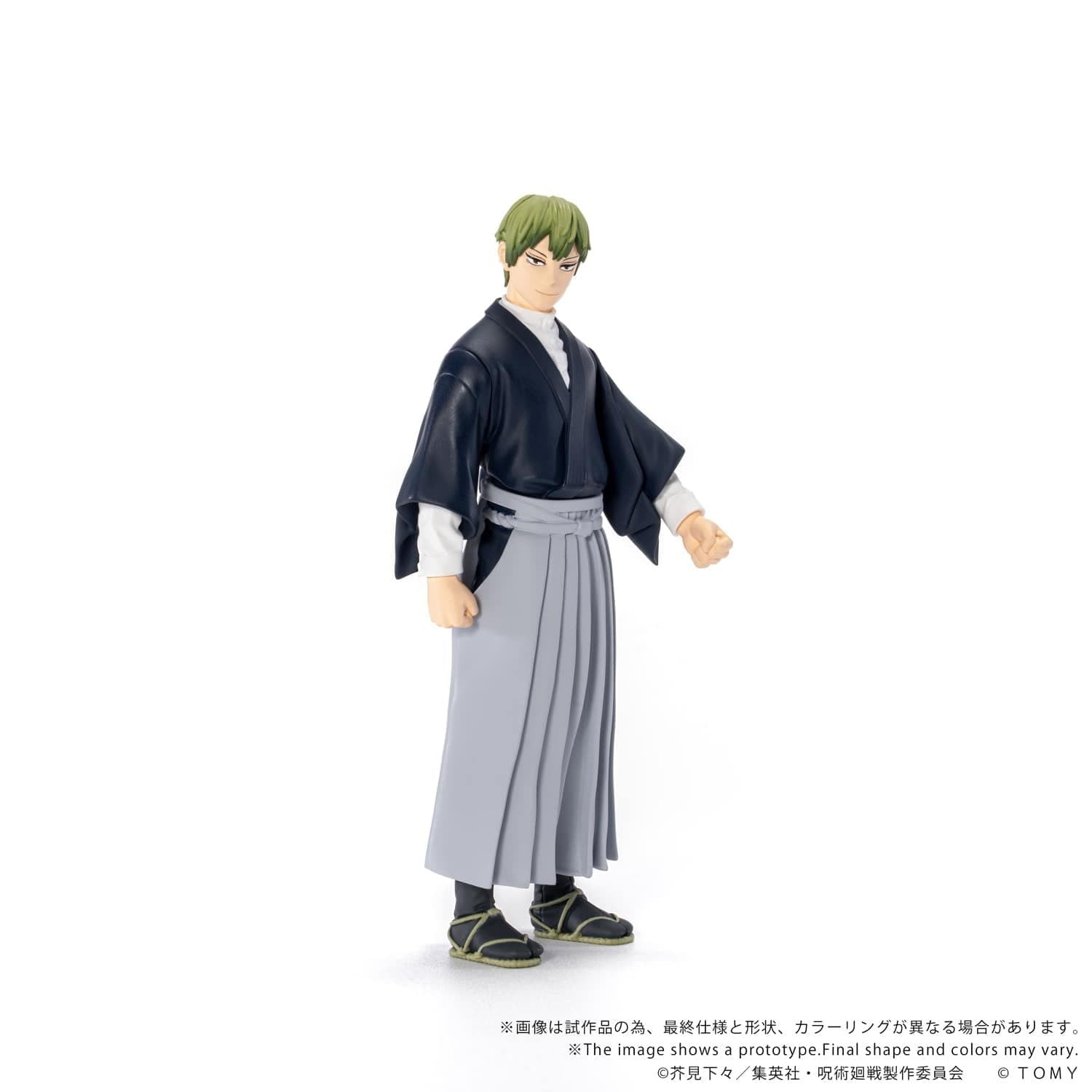 【予約安心出荷】[FIG] T-SPARK CK-J05 COLLEKAZARO(コレカザロ) 禪院直哉(ぜんいんなおや) 呪術廻戦 完成品 可動フィギュア タカラトミー(2027年2月)