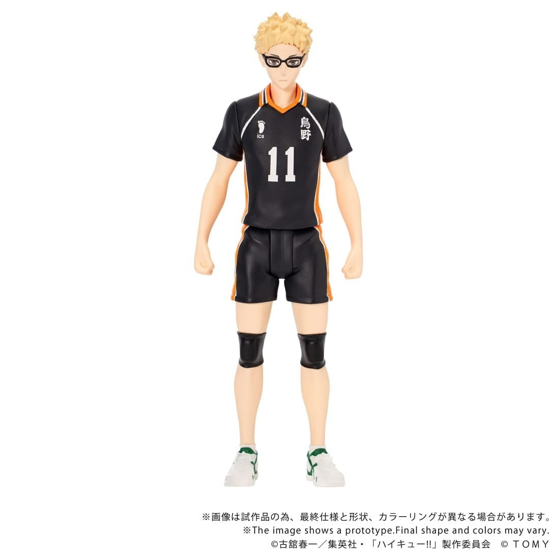 【予約安心出荷】[FIG] プロモカード付属 T-SPARK CK-H06 COLLEKAZARO(コレカザロ) 月島蛍(つきしまけい) ハイキュー!! 完成品 可動フィギュア タカラトミー(2027年2月)