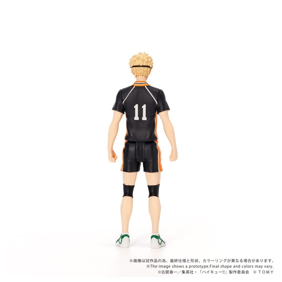 【予約安心出荷】[FIG] プロモカード付属 T-SPARK CK-H06 COLLEKAZARO(コレカザロ) 月島蛍(つきしまけい) ハイキュー!! 完成品 可動フィギュア タカラトミー(2027年2月)