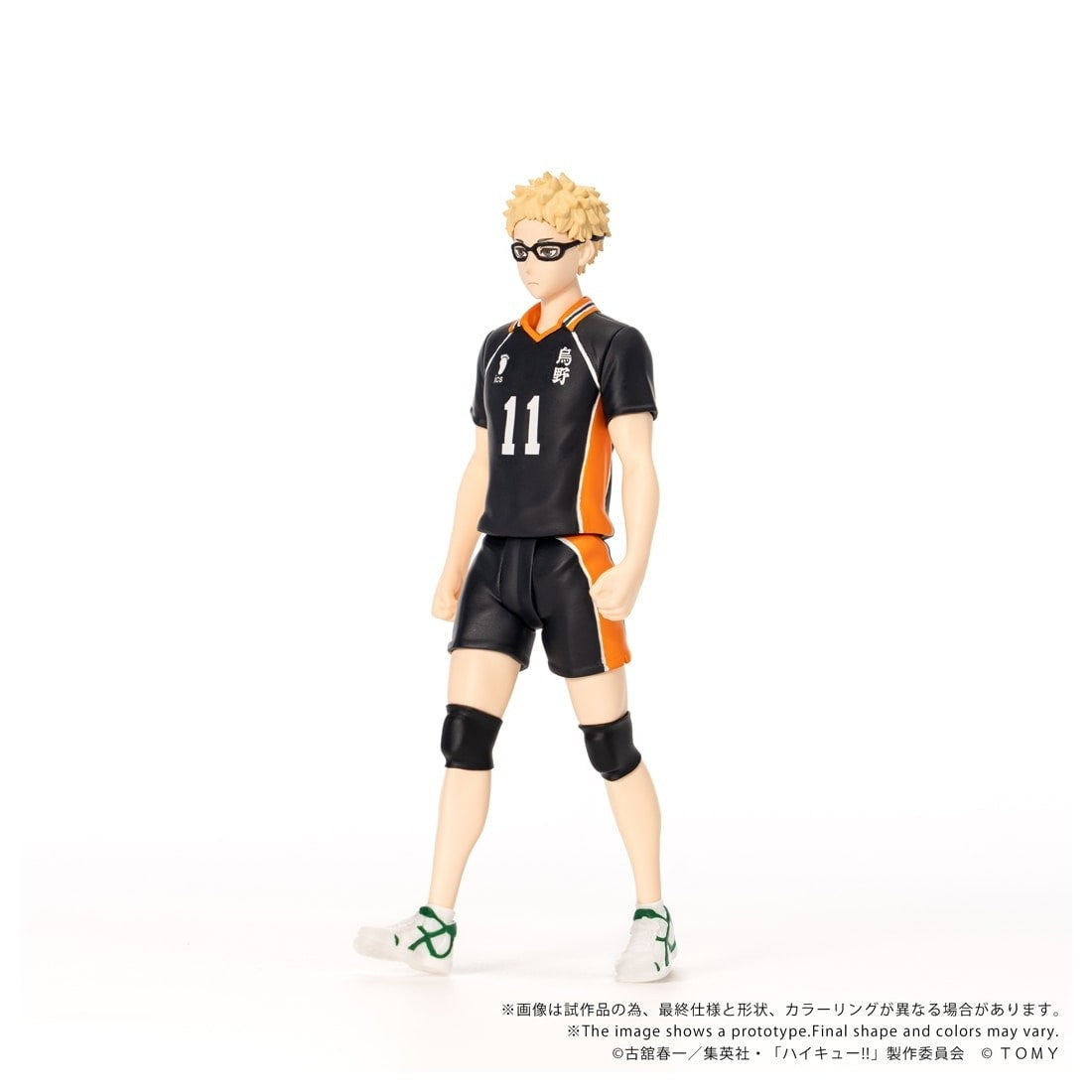 【予約安心出荷】[FIG] プロモカード付属 T-SPARK CK-H06 COLLEKAZARO(コレカザロ) 月島蛍(つきしまけい) ハイキュー!! 完成品 可動フィギュア タカラトミー(2027年2月)