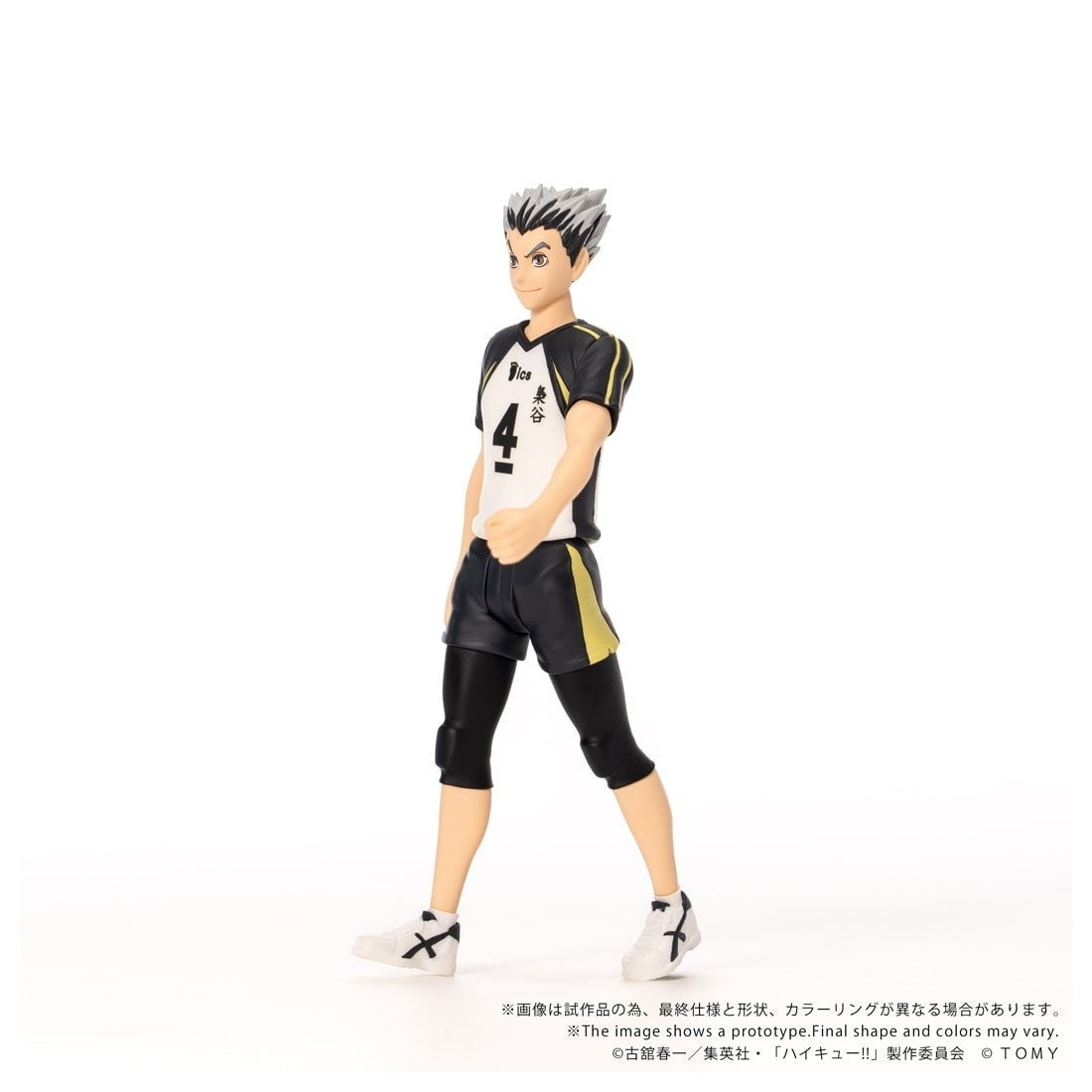 【予約安心出荷】[FIG] プロモカード付属 T-SPARK CK-H07 COLLEKAZARO(コレカザロ) 木兎光太郎(ぼくとこうたろう) ハイキュー!! 完成品 可動フィギュア タカラトミー(2027年2月)