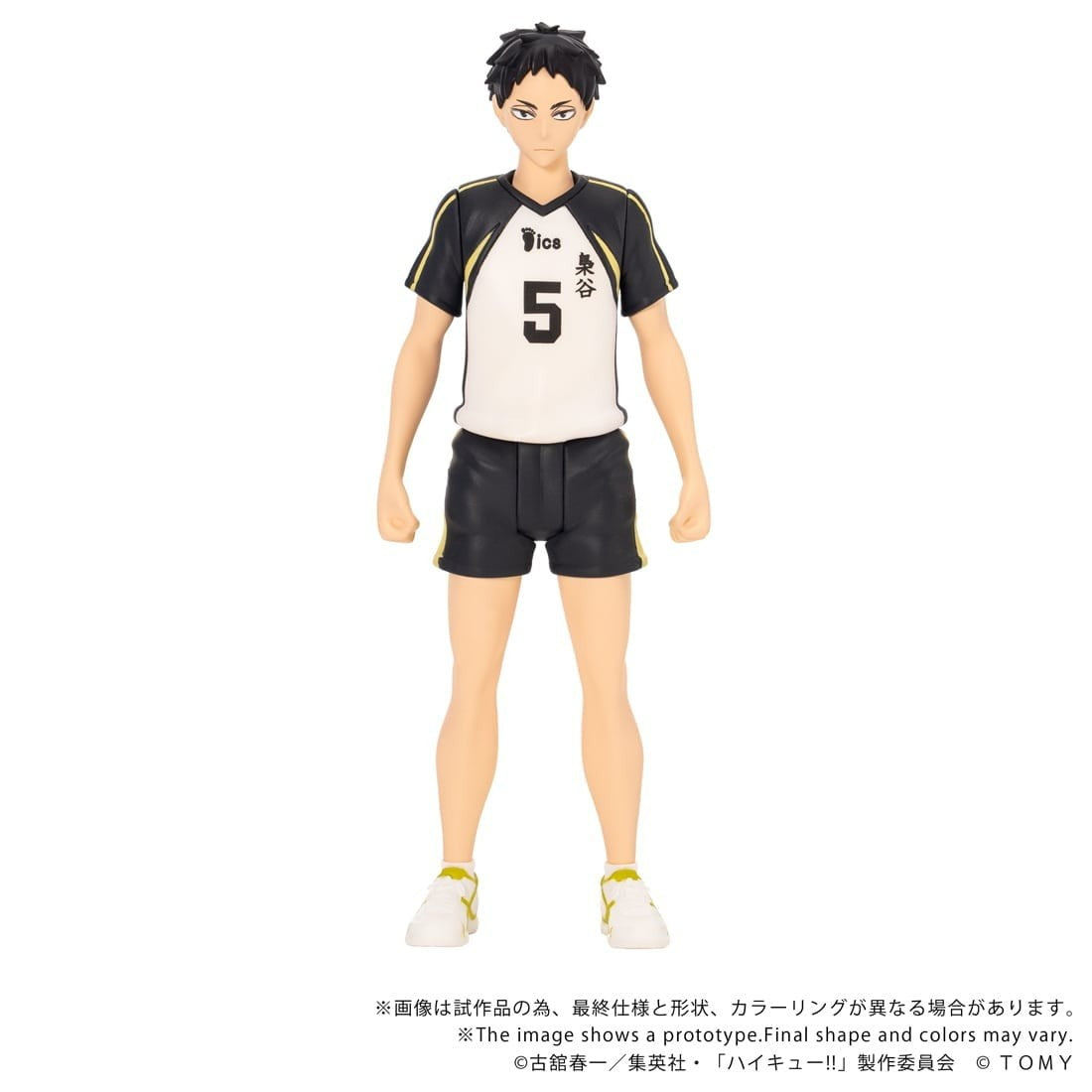 【予約安心出荷】[FIG] プロモカード付属 T-SPARK CK-H08 COLLEKAZARO(コレカザロ) 赤葦京治(あかあしけいじ) ハイキュー!! 完成品 可動フィギュア タカラトミー(2027年2月)