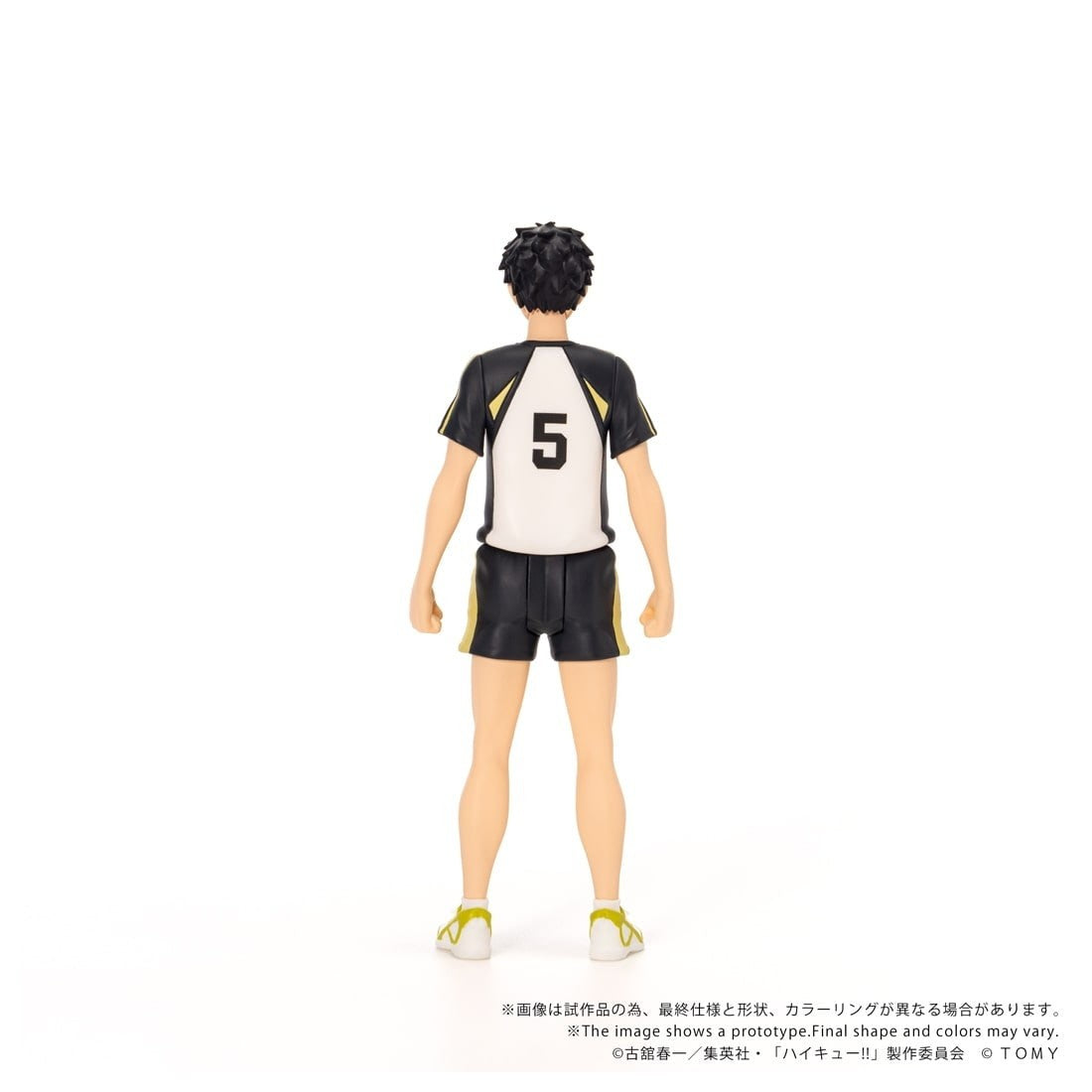 【予約安心出荷】[FIG] プロモカード付属 T-SPARK CK-H08 COLLEKAZARO(コレカザロ) 赤葦京治(あかあしけいじ) ハイキュー!! 完成品 可動フィギュア タカラトミー(2027年2月)