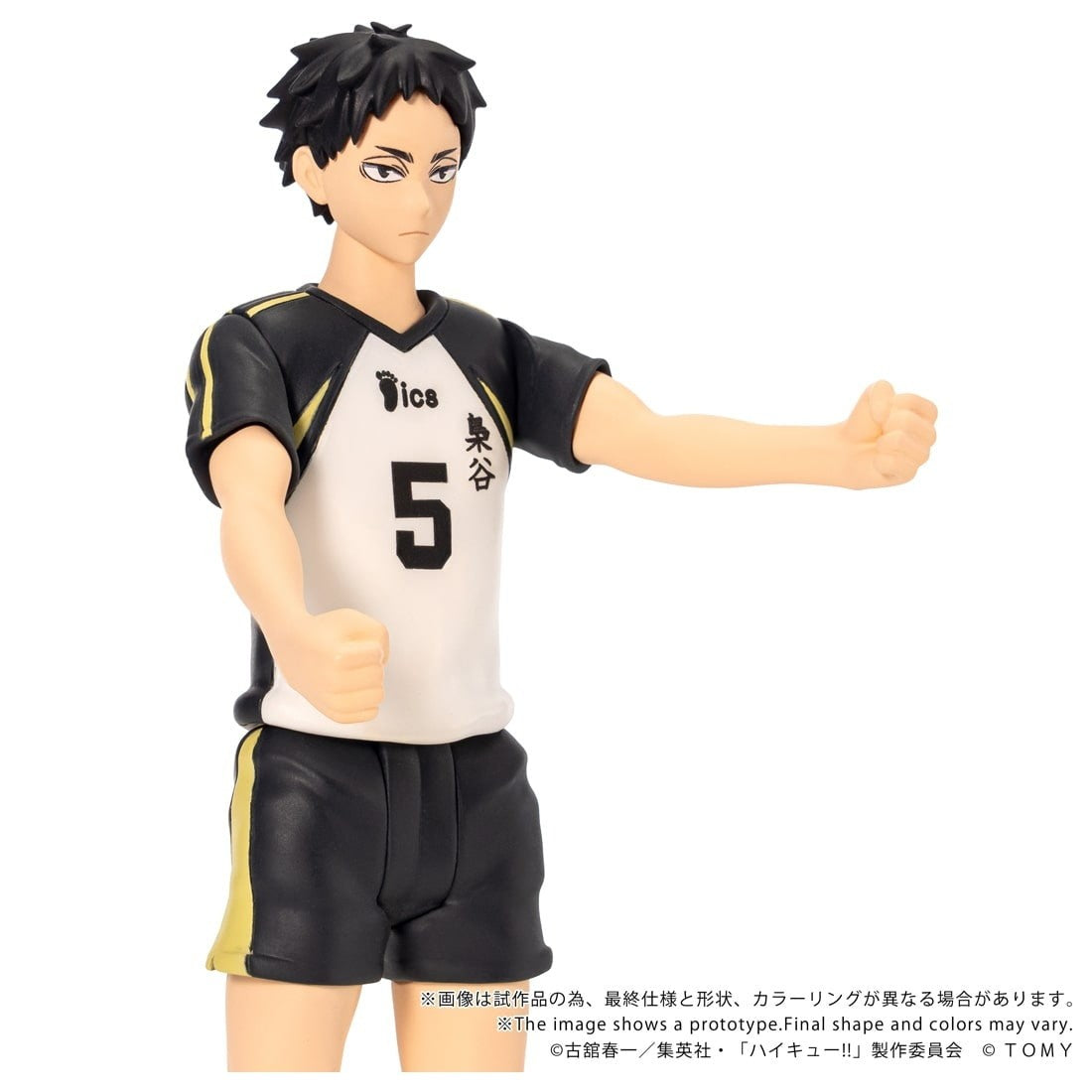 【予約安心出荷】[FIG] プロモカード付属 T-SPARK CK-H08 COLLEKAZARO(コレカザロ) 赤葦京治(あかあしけいじ) ハイキュー!! 完成品 可動フィギュア タカラトミー(2027年2月)