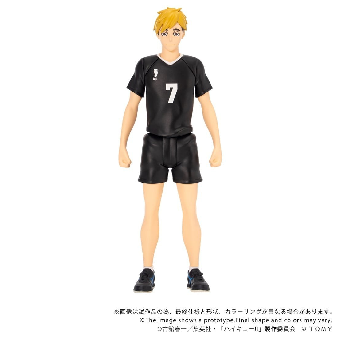 【予約安心出荷】[FIG] プロモカード付属 T-SPARK CK-H09 COLLEKAZARO(コレカザロ) 宮侑(みやあつむ) ハイキュー!! 完成品 可動フィギュア タカラトミー(2027年2月)