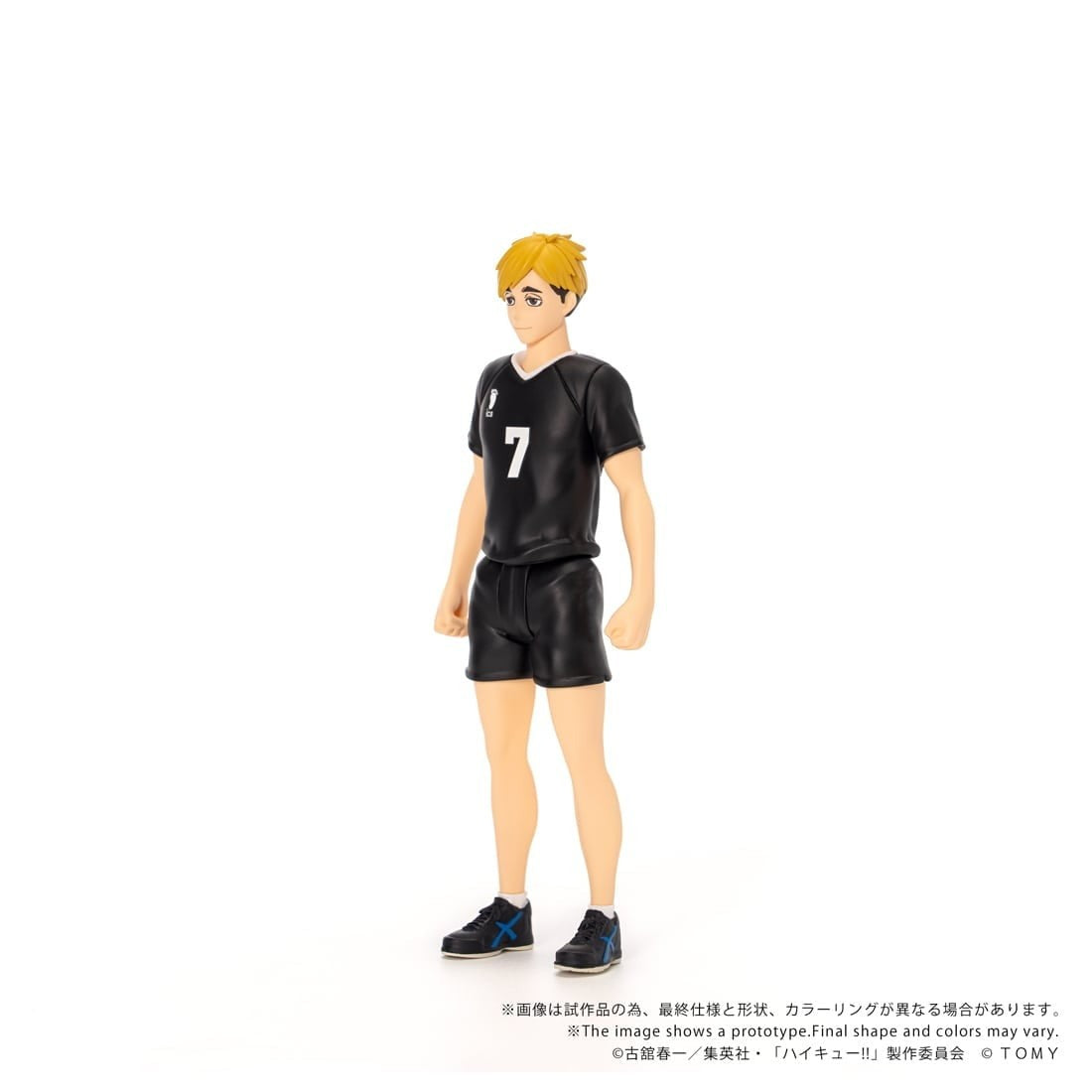 【予約安心出荷】[FIG] プロモカード付属 T-SPARK CK-H09 COLLEKAZARO(コレカザロ) 宮侑(みやあつむ) ハイキュー!! 完成品 可動フィギュア タカラトミー(2027年2月)