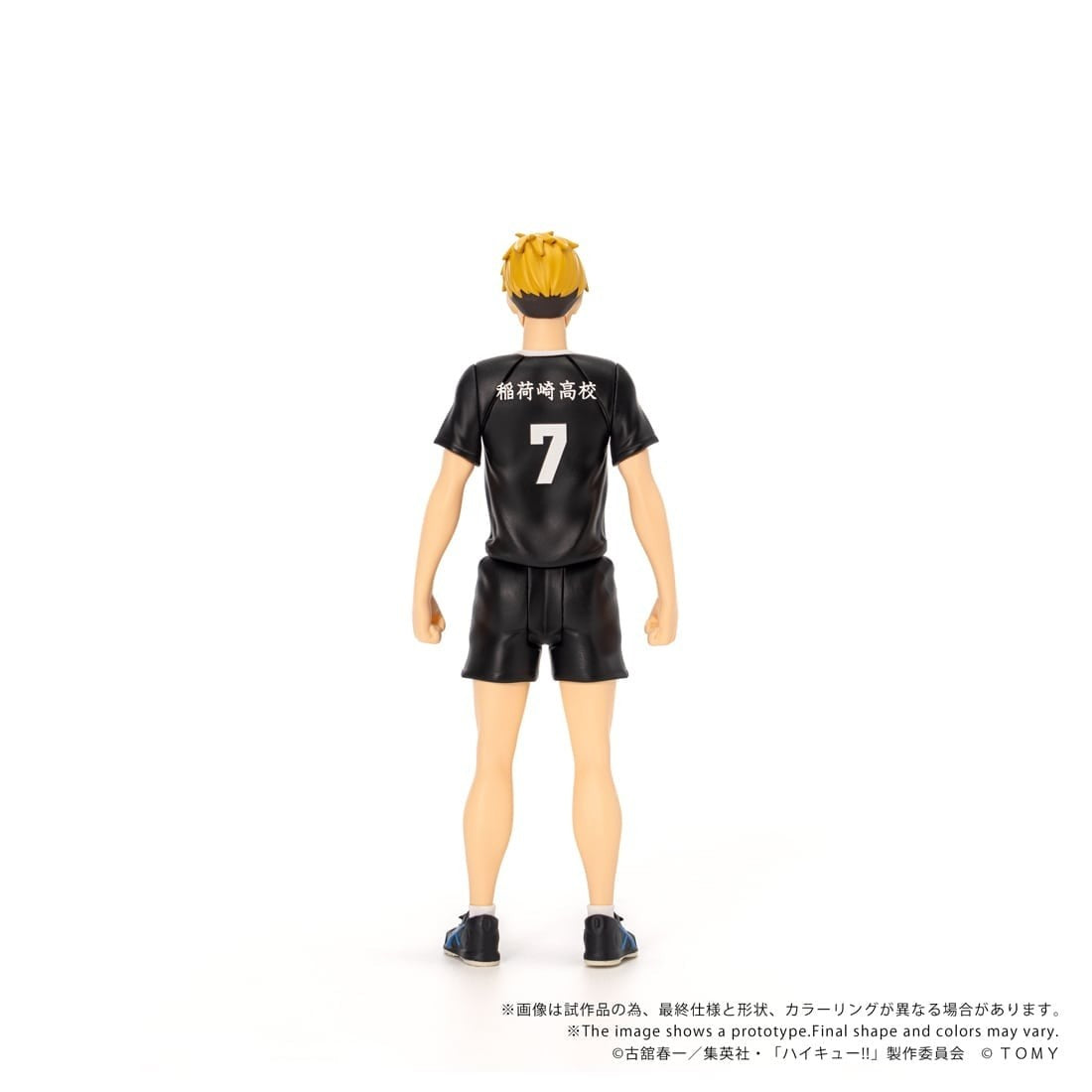 【予約安心出荷】[FIG] プロモカード付属 T-SPARK CK-H09 COLLEKAZARO(コレカザロ) 宮侑(みやあつむ) ハイキュー!! 完成品 可動フィギュア タカラトミー(2027年2月)