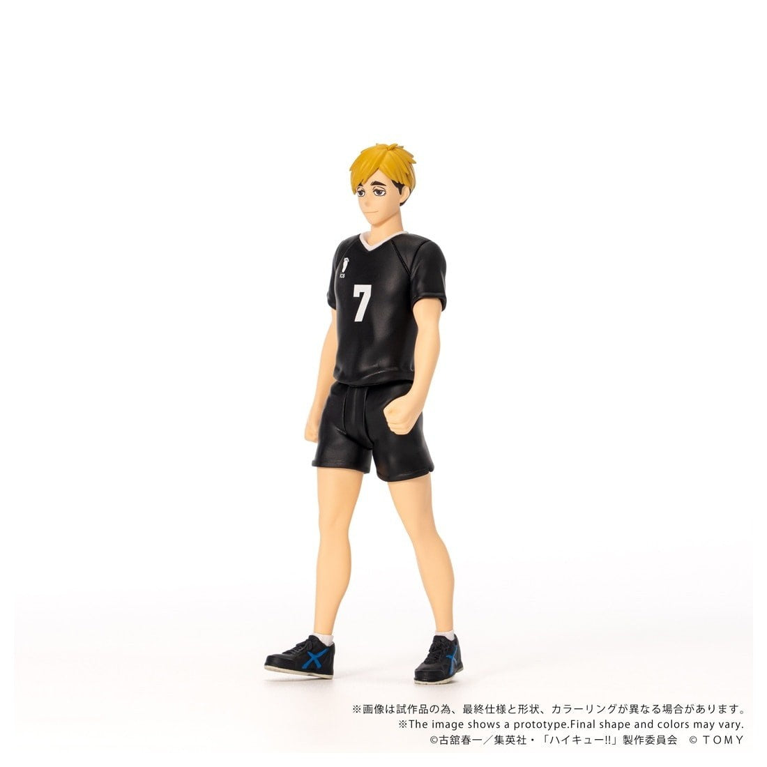 【予約安心出荷】[FIG] プロモカード付属 T-SPARK CK-H09 COLLEKAZARO(コレカザロ) 宮侑(みやあつむ) ハイキュー!! 完成品 可動フィギュア タカラトミー(2027年2月)