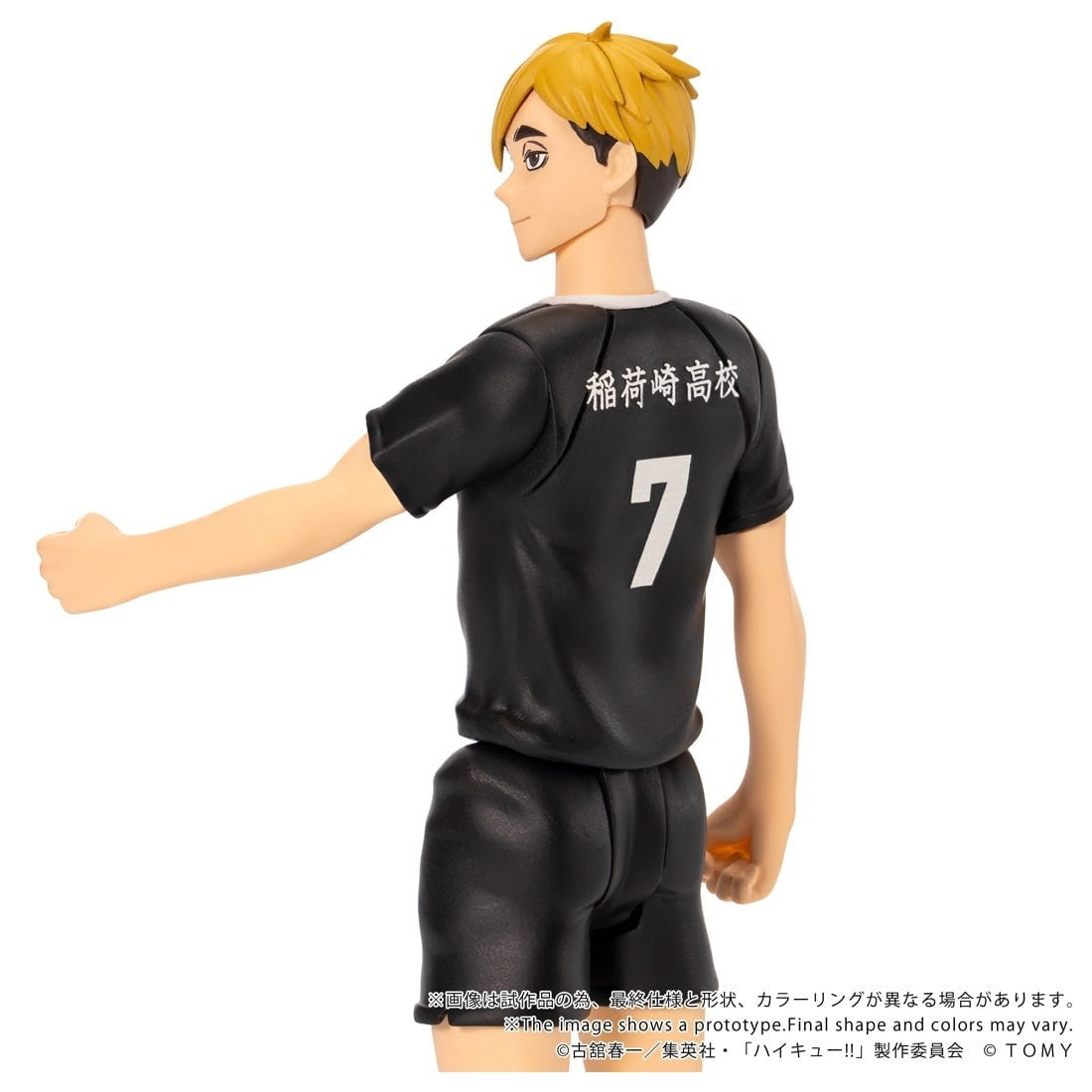 【予約安心出荷】[FIG] プロモカード付属 T-SPARK CK-H09 COLLEKAZARO(コレカザロ) 宮侑(みやあつむ) ハイキュー!! 完成品 可動フィギュア タカラトミー(2027年2月)