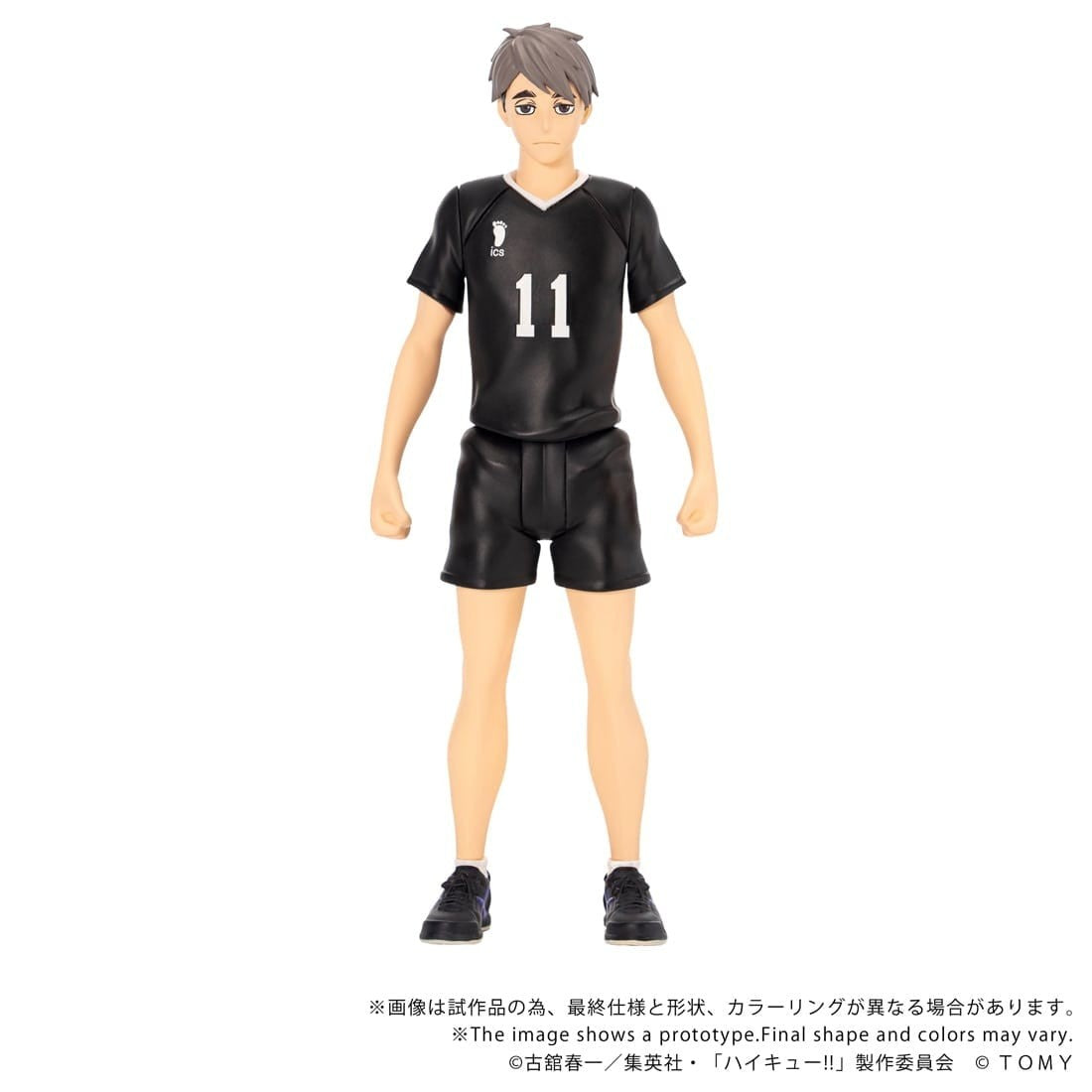 【予約安心出荷】[FIG] プロモカード付属 T-SPARK CK-H10 COLLEKAZARO(コレカザロ) 宮治(みやおさむ) ハイキュー!! 完成品 可動フィギュア タカラトミー(2027年2月)