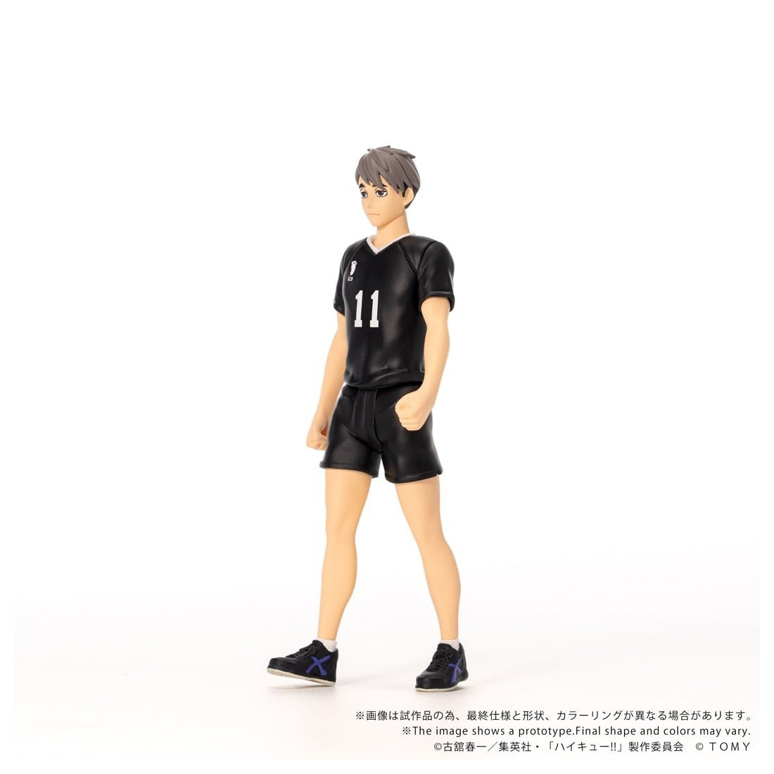 【予約安心出荷】[FIG] プロモカード付属 T-SPARK CK-H10 COLLEKAZARO(コレカザロ) 宮治(みやおさむ) ハイキュー!! 完成品 可動フィギュア タカラトミー(2027年2月)