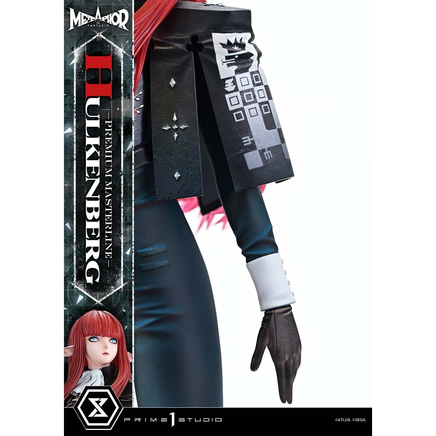 【予約安心出荷】[FIG] プレミアムマスターライン ヒュルケンベルグ メタファー:リファンタジオ 1/4 完成品 フィギュア(PMMR-01) プライム1スタジオ(2028年1月)