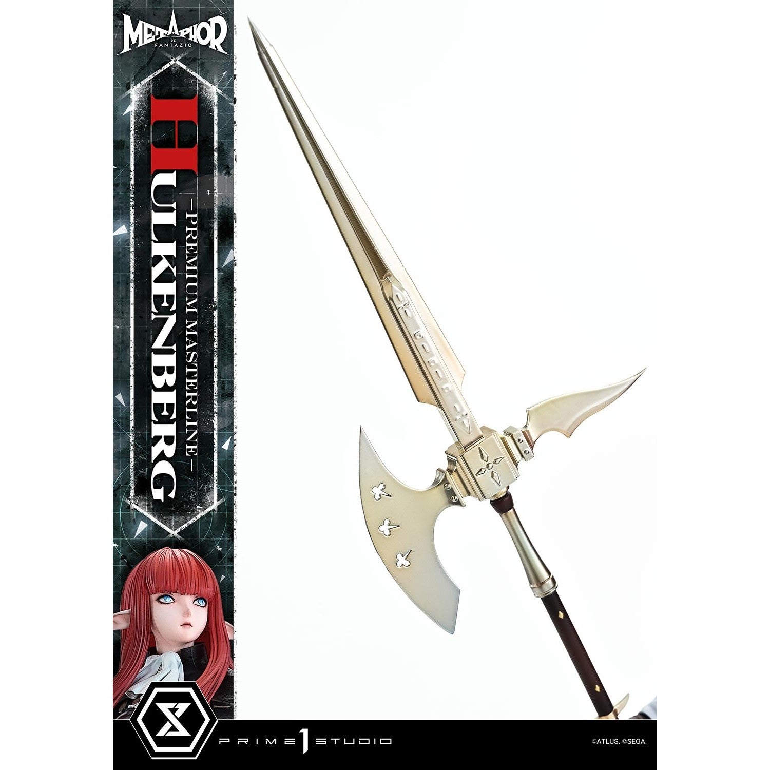 【予約安心出荷】[FIG] プレミアムマスターライン ヒュルケンベルグ メタファー:リファンタジオ 1/4 完成品 フィギュア(PMMR-01) プライム1スタジオ(2028年1月)