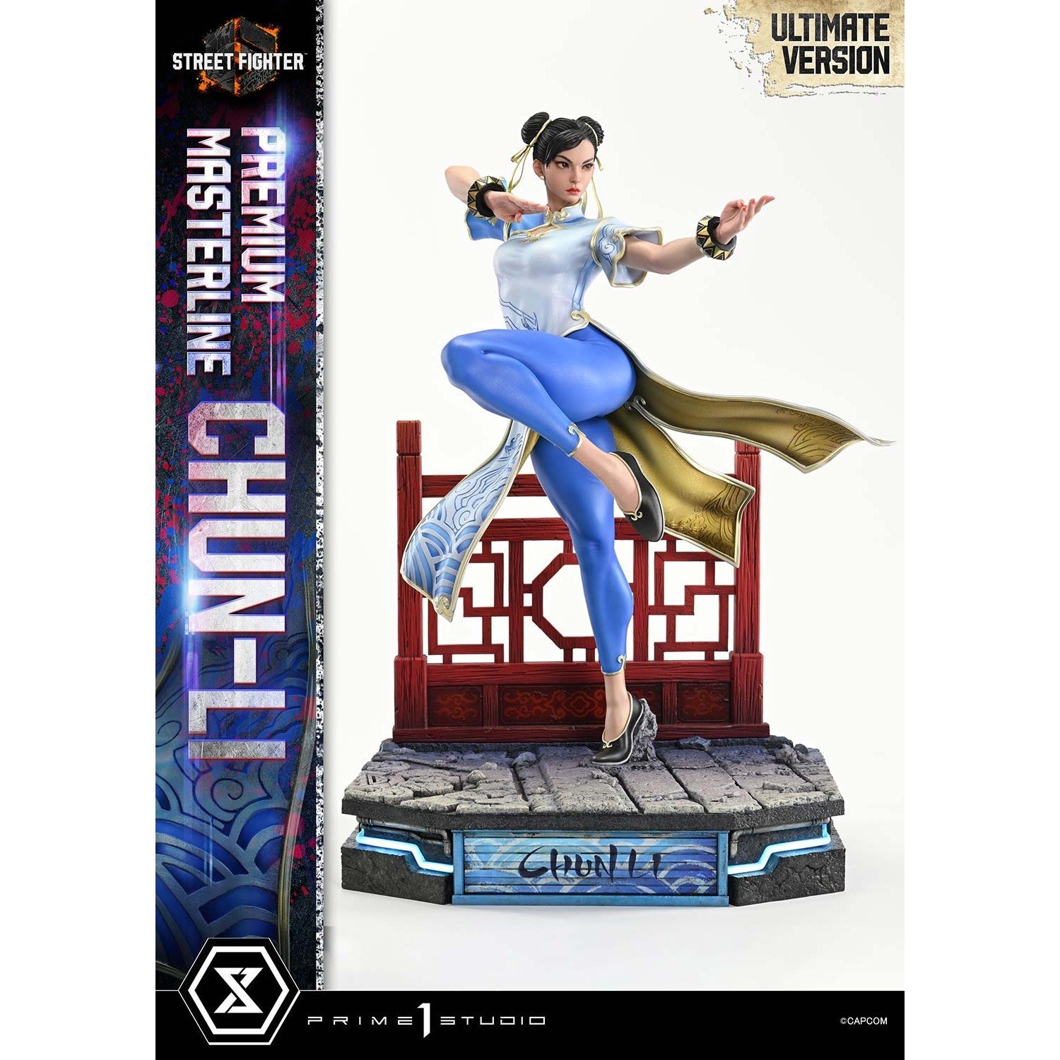 【予約安心出荷】[FIG] プレミアムマスターライン 春麗(チュンリー) アルティメット版 STREET FIGHTER 6(ストリートファイター6) 1/4 完成品 フィギュア(PMSF6-05UT) プライム1スタジオ(2028年1月)
