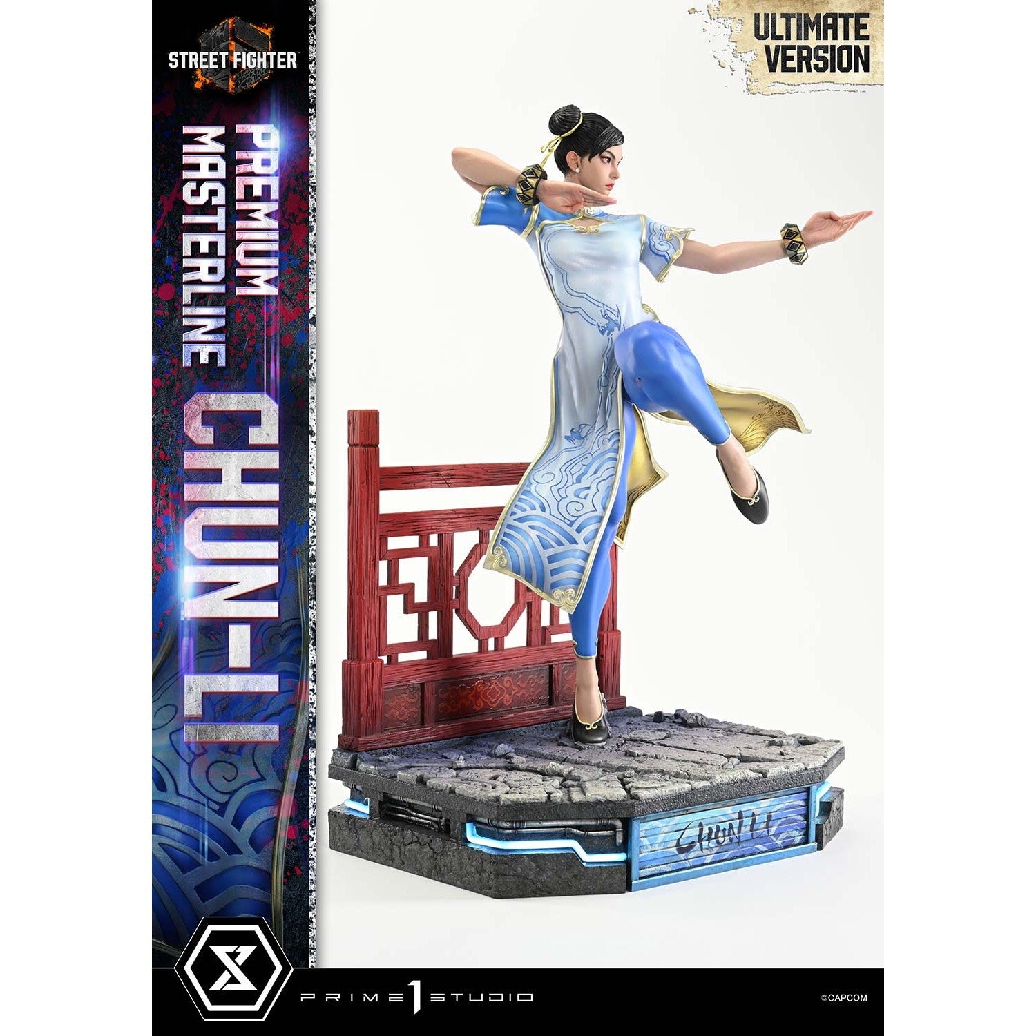【予約安心出荷】[FIG] プレミアムマスターライン 春麗(チュンリー) アルティメット版 STREET FIGHTER 6(ストリートファイター6) 1/4 完成品 フィギュア(PMSF6-05UT) プライム1スタジオ(2028年1月)