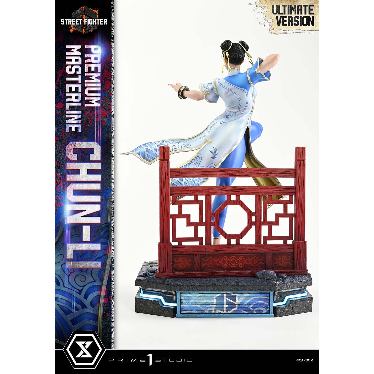 【予約安心出荷】[FIG] プレミアムマスターライン 春麗(チュンリー) アルティメット版 STREET FIGHTER 6(ストリートファイター6) 1/4 完成品 フィギュア(PMSF6-05UT) プライム1スタジオ(2028年1月)