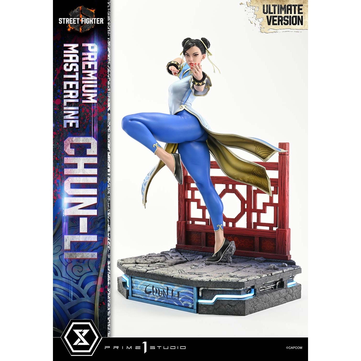 【予約安心出荷】[FIG] プレミアムマスターライン 春麗(チュンリー) アルティメット版 STREET FIGHTER 6(ストリートファイター6) 1/4 完成品 フィギュア(PMSF6-05UT) プライム1スタジオ(2028年1月)