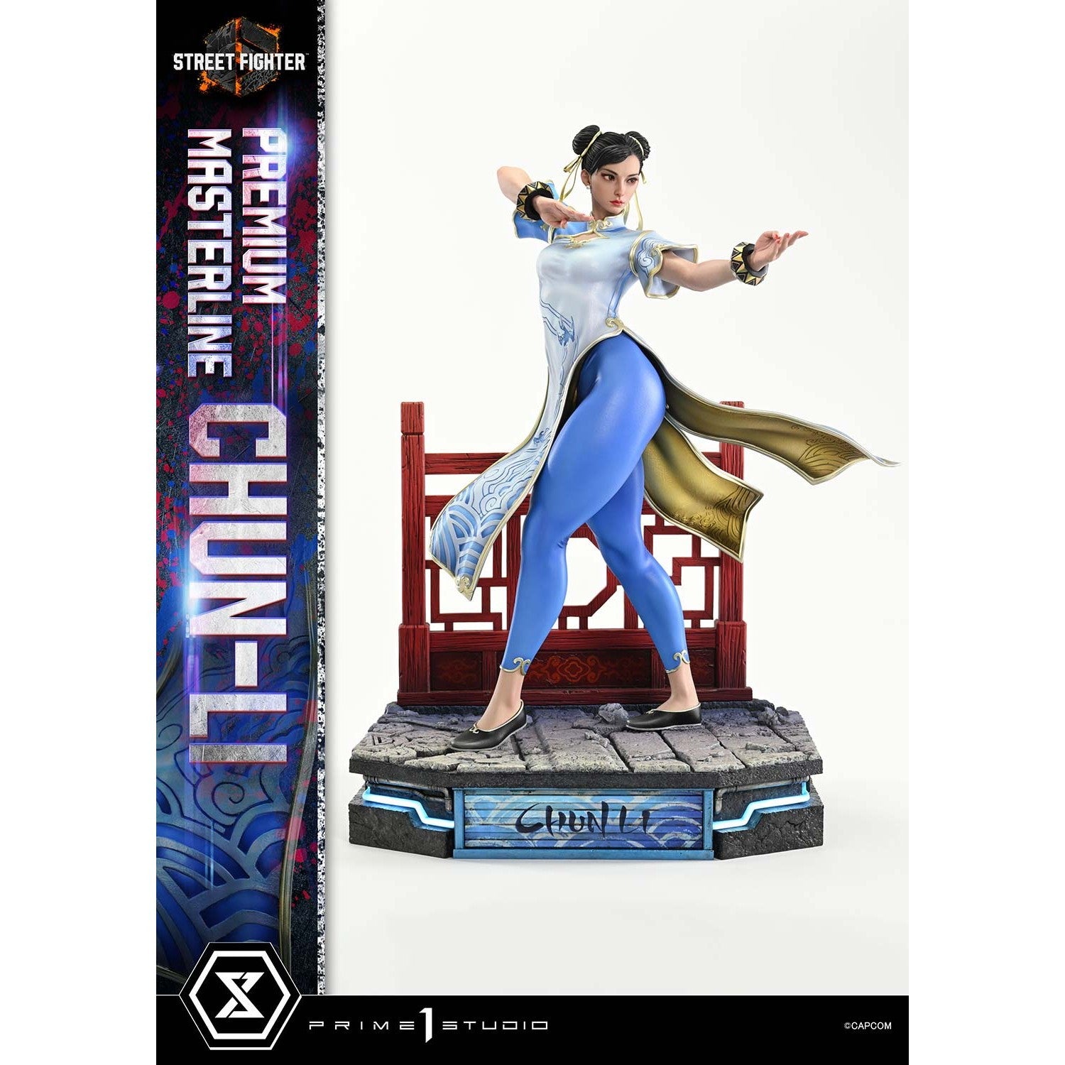 【予約安心出荷】[FIG] プレミアムマスターライン 春麗(チュンリー) アルティメット版 STREET FIGHTER 6(ストリートファイター6) 1/4 完成品 フィギュア(PMSF6-05UT) プライム1スタジオ(2028年1月)