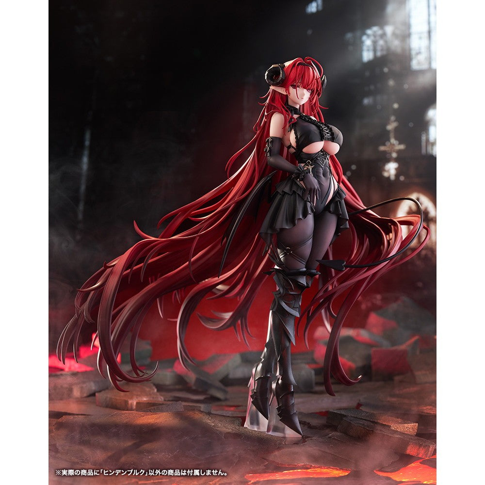 【予約安心出荷】[FIG] ヒンデンブルク アズールレーン 1/7 完成品 フィギュア(PV355) コトブキヤ(2027年3月)