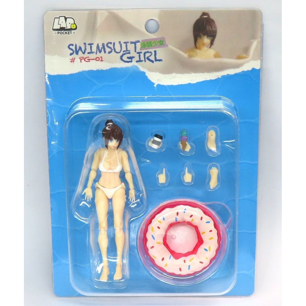 【中古即納】[FIG] POCKET GIRL(ポケットガール) PG-01 水着少女 完成品 アクションフィギュア LADo TOYS(20260131)