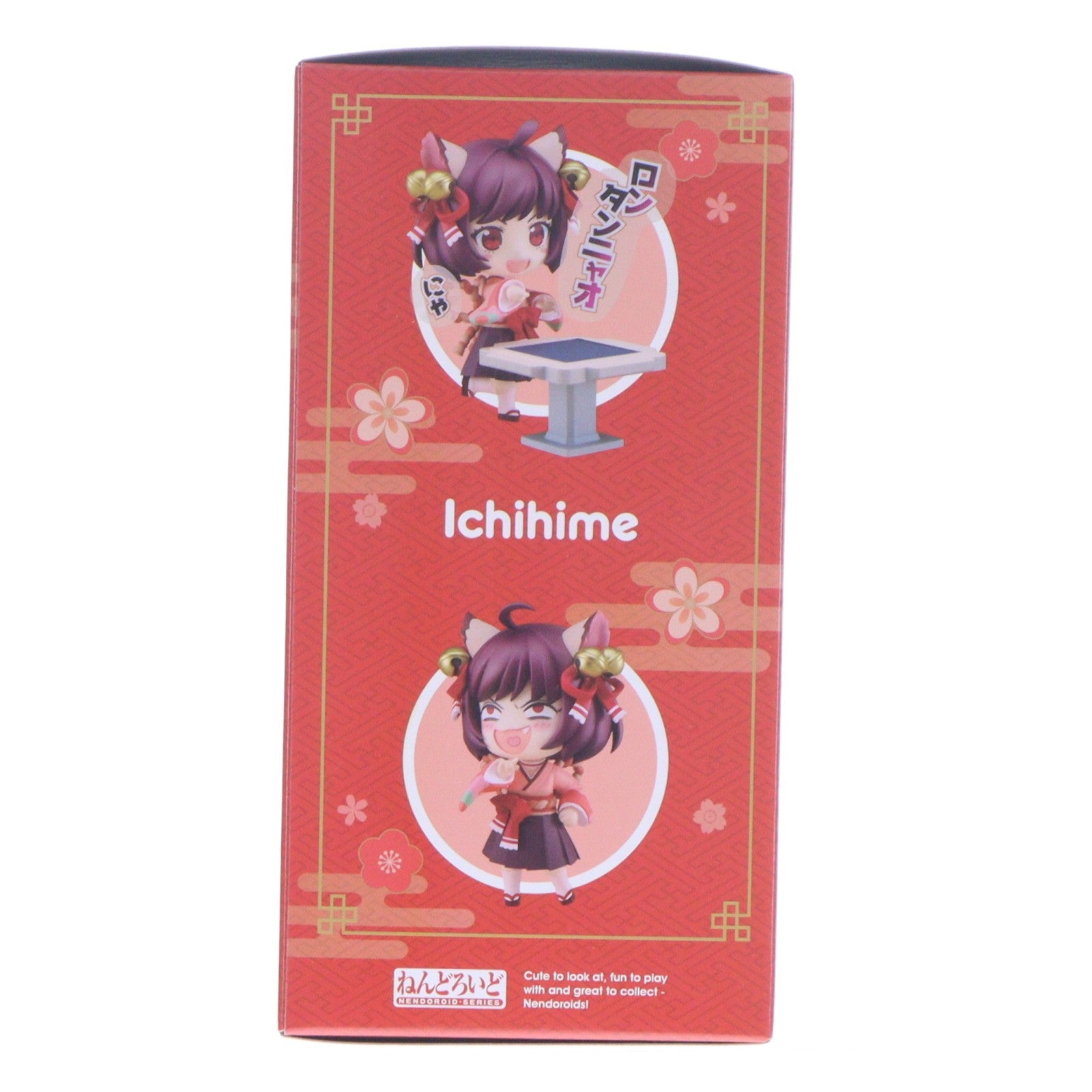 【中古即納】[FIG] グッドスマイルカンパニー公式ショップ特典付属 ねんどろいど 2476 一姫(いちひめ) 雀魂-じゃんたま- 完成品 可動フィギュア グッドスマイルカンパニー公式ショップ&オンラインショップ限定 マックスファクトリー(20241031)