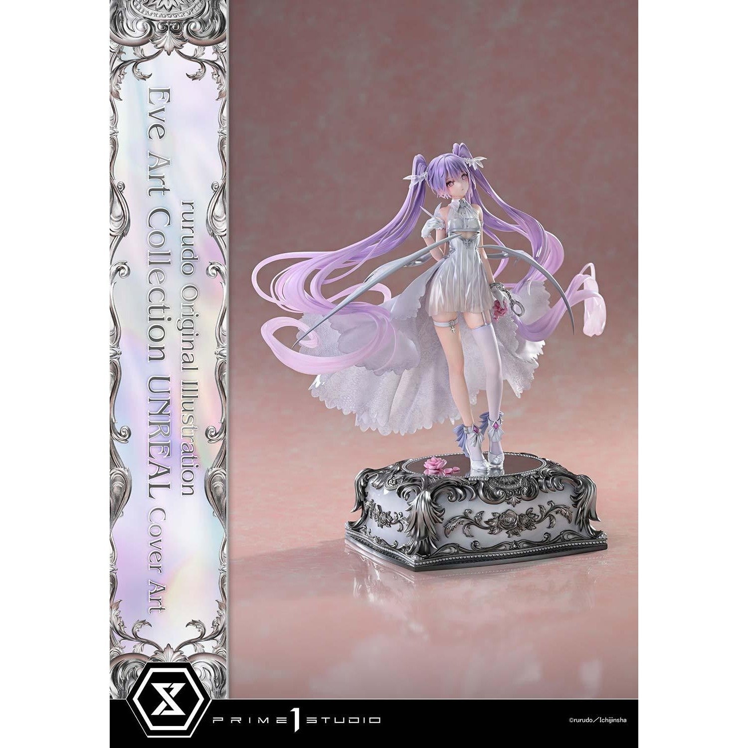 【予約安心出荷】[FIG] コンセプトマスターライン イヴ UNREAL カバーアートver. DX版 rurudo氏オリジナルイラスト 1/5 完成品 フィギュア(CMRRD-01DX) プライム1スタジオ(2028年2月)