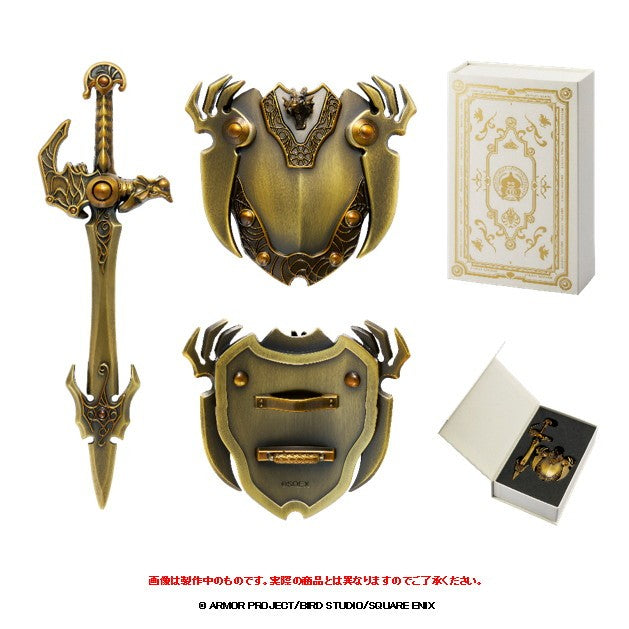 【予約安心出荷】[FIG] メタリックアイテムズギャラリースペシャル 天空の剣&天空の盾 ～40周年記念バージョン～ ドラゴンクエスト 完成品 フィギュア スクウェア・エニックス(2026年11月)