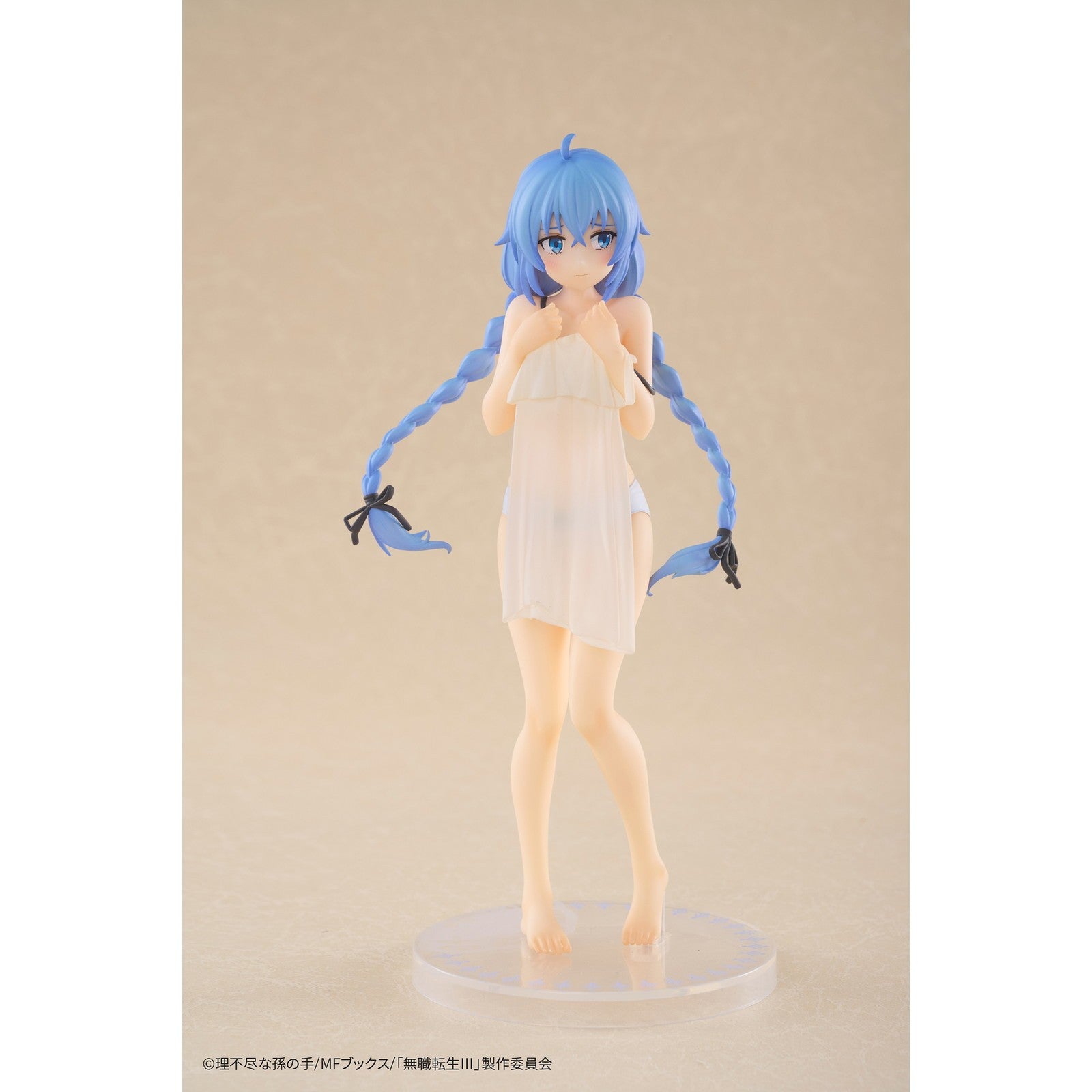 【予約安心出荷】[FIG] 初回特典付属 わくわくTIMING×DRAGON HORSE ロキシー・ミグルディア・グレイラット 無職転生III ～異世界行ったら本気だす～ 1/8 完成品 フィギュア Dragon Horse(ドラゴンホース)(2026年11月)