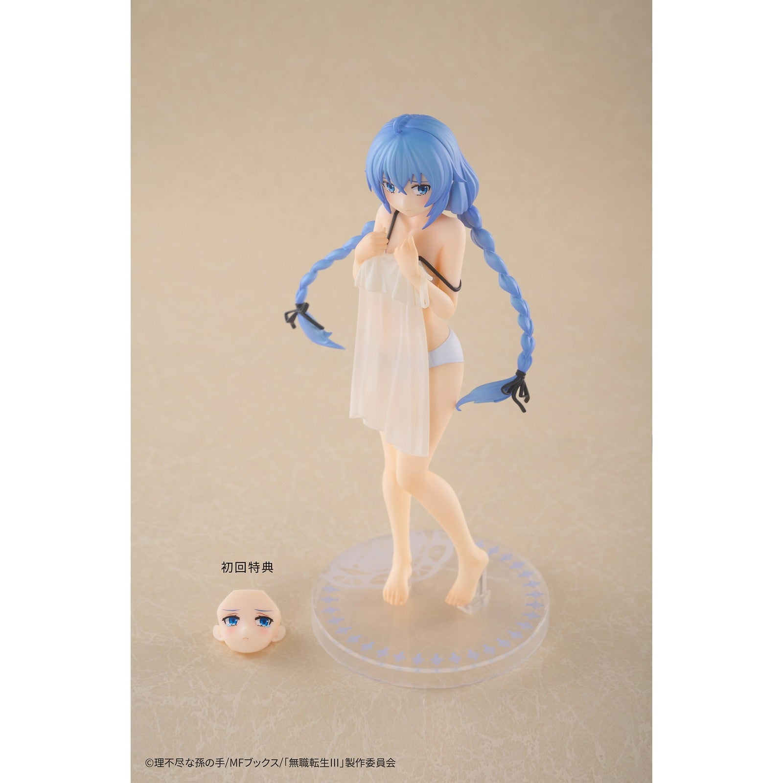 【予約安心出荷】[FIG] 初回特典付属 わくわくTIMING×DRAGON HORSE ロキシー・ミグルディア・グレイラット 無職転生III ～異世界行ったら本気だす～ 1/8 完成品 フィギュア Dragon Horse(ドラゴンホース)(2026年11月)