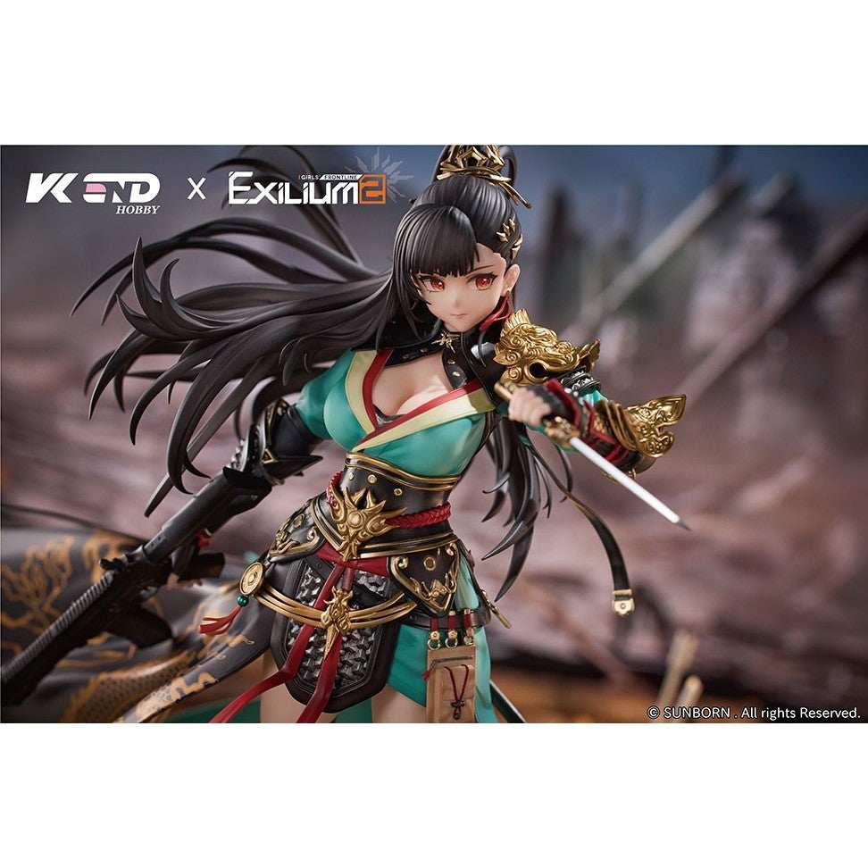 【予約安心出荷】[FIG] アクリルスタンド付属 瓊玖(けいきゅう)-義薄雲天 ドールズフロントライン2:エクシリウム 1/6 完成品 フィギュア VKEND(2027年1月)