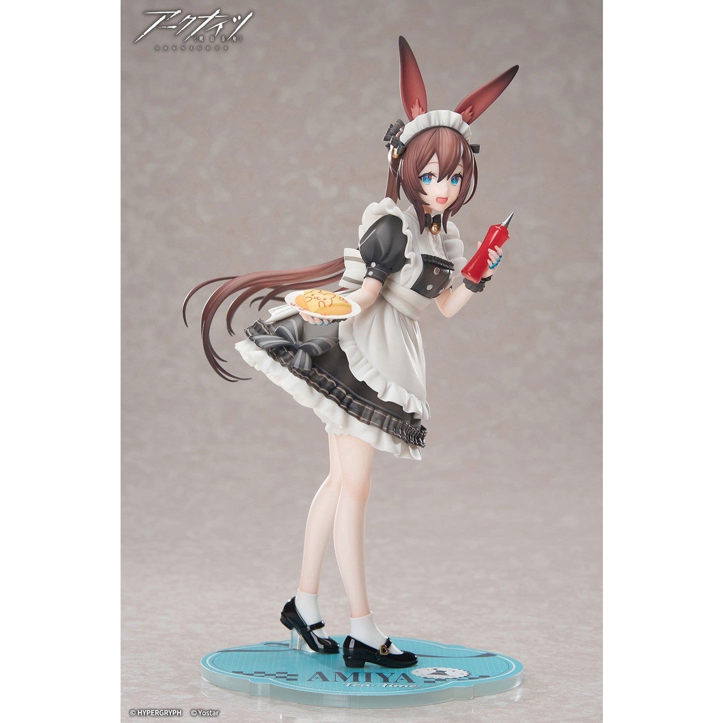 【予約安心出荷】[FIG] LIMEPIEシリーズ アーミヤ ティータイム VER. アークナイツ 1/8 完成品 フィギュア APEX(エーペックス)(2027年6月)