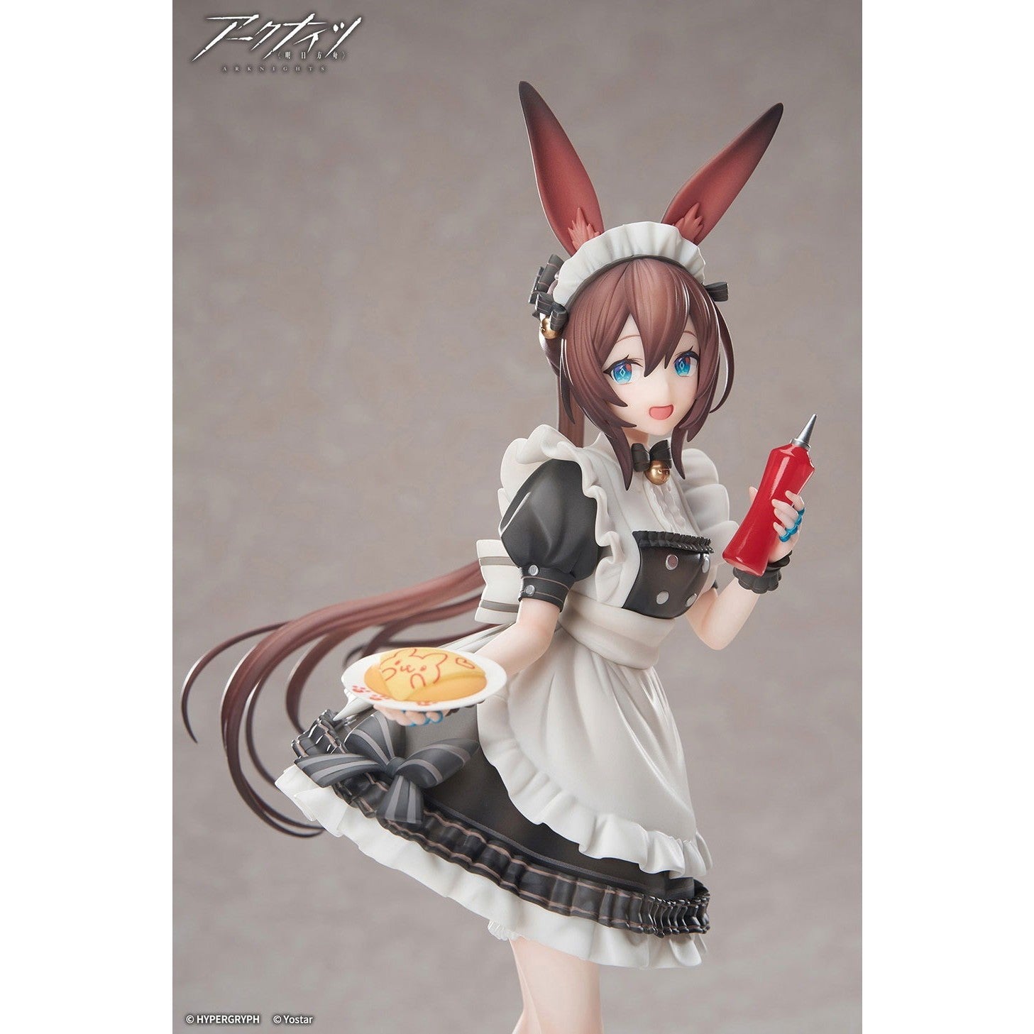 【予約安心出荷】[FIG] LIMEPIEシリーズ アーミヤ ティータイム VER. アークナイツ 1/8 完成品 フィギュア APEX(エーペックス)(2027年6月)