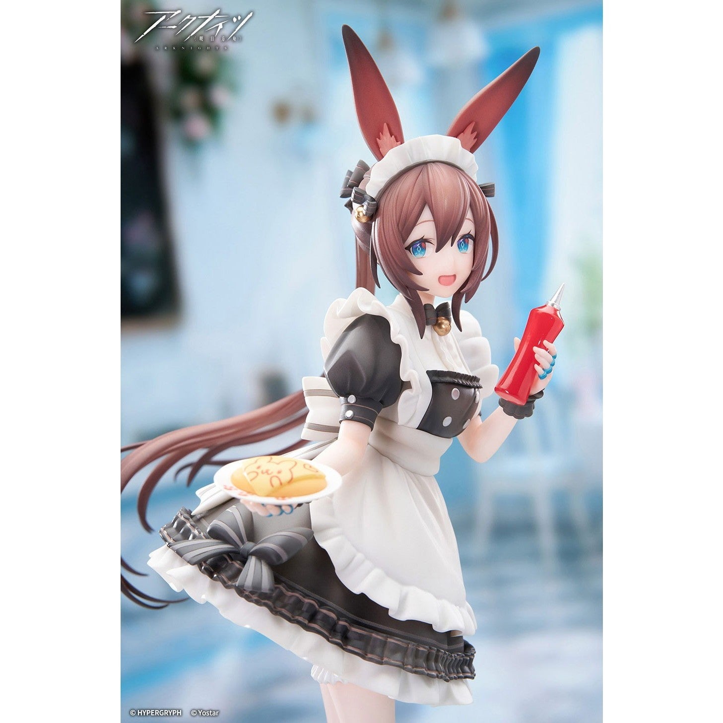 【予約安心出荷】[FIG] LIMEPIEシリーズ アーミヤ ティータイム VER. アークナイツ 1/8 完成品 フィギュア APEX(エーペックス)(2027年6月)