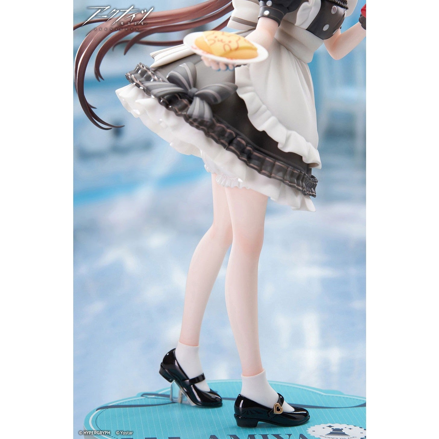 【予約安心出荷】[FIG] LIMEPIEシリーズ アーミヤ ティータイム VER. アークナイツ 1/8 完成品 フィギュア APEX(エーペックス)(2027年6月)